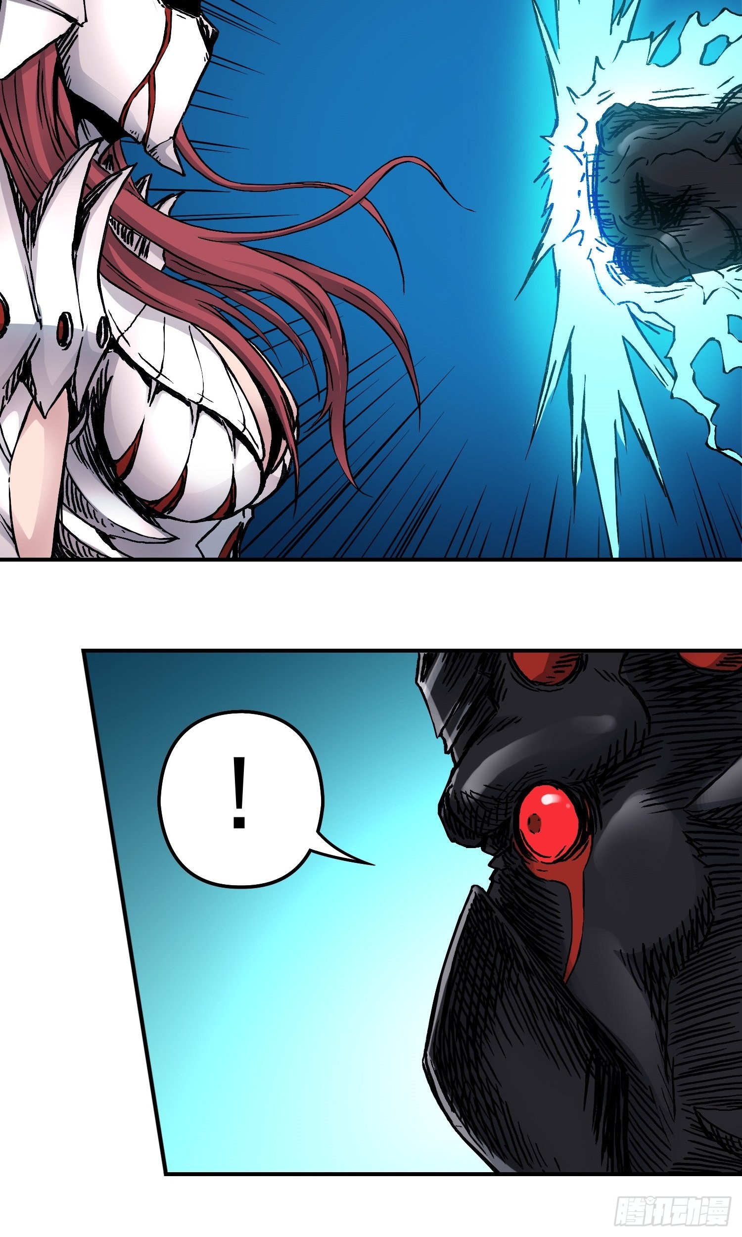 第65话 尤弥尔王 维达-第72话