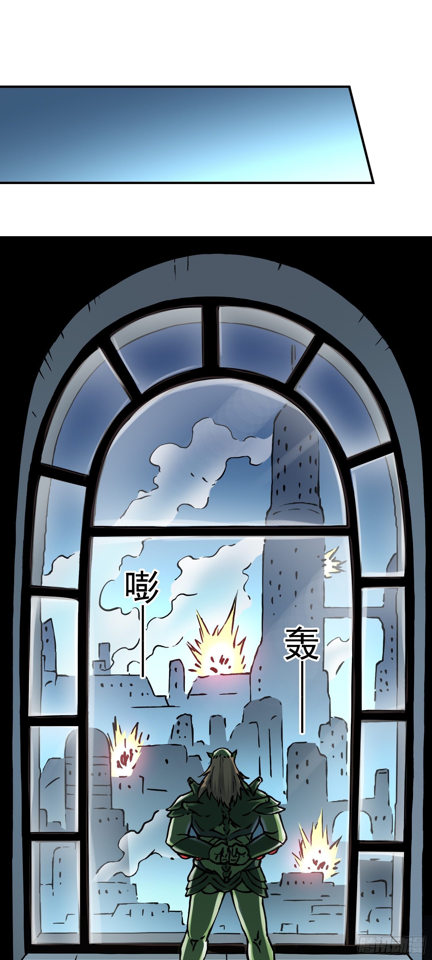 第67话 秘闻-第74话