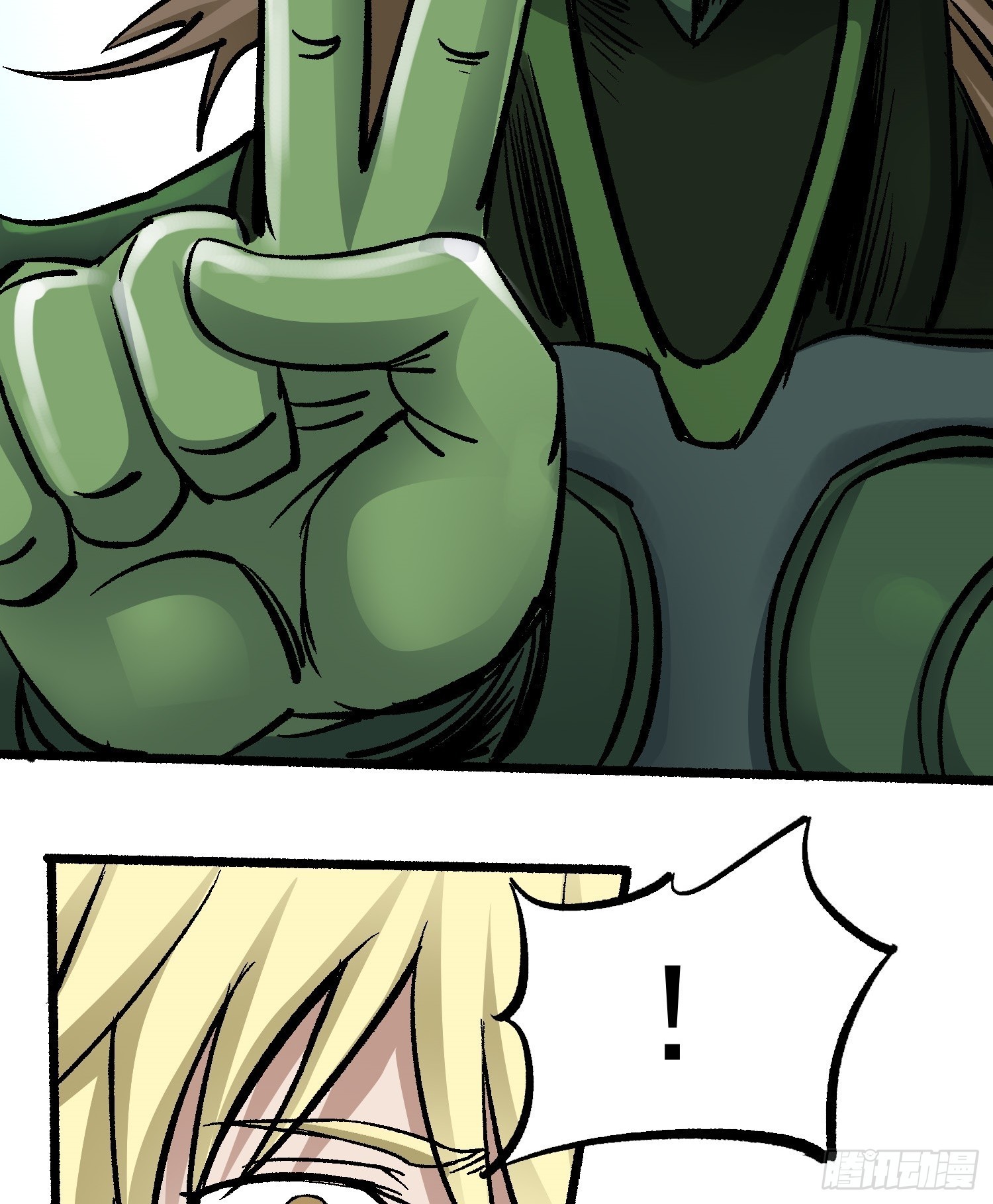 第69话 突袭行动(1/2)-第76话