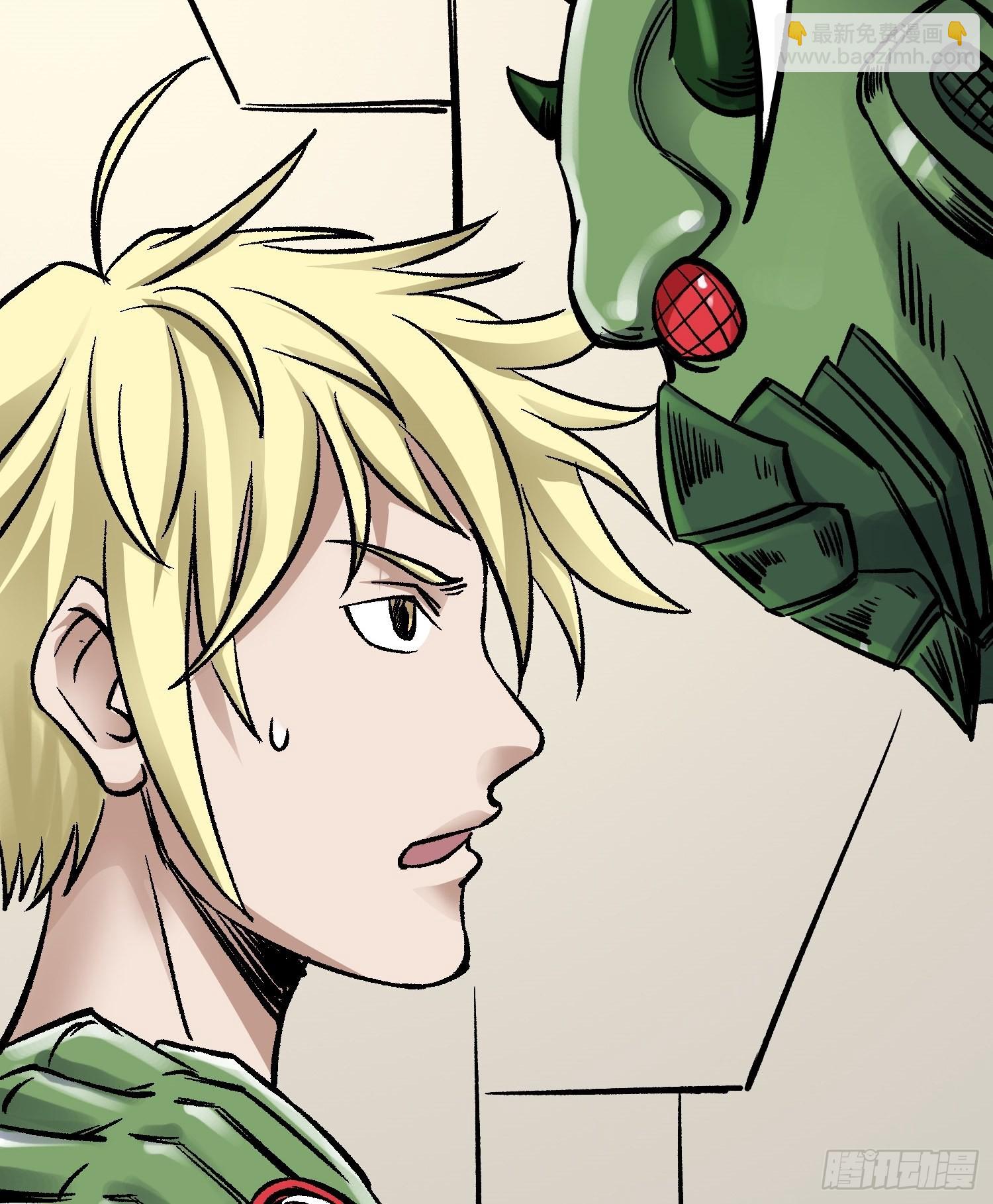 第69话 突袭行动(1/2)-第76话