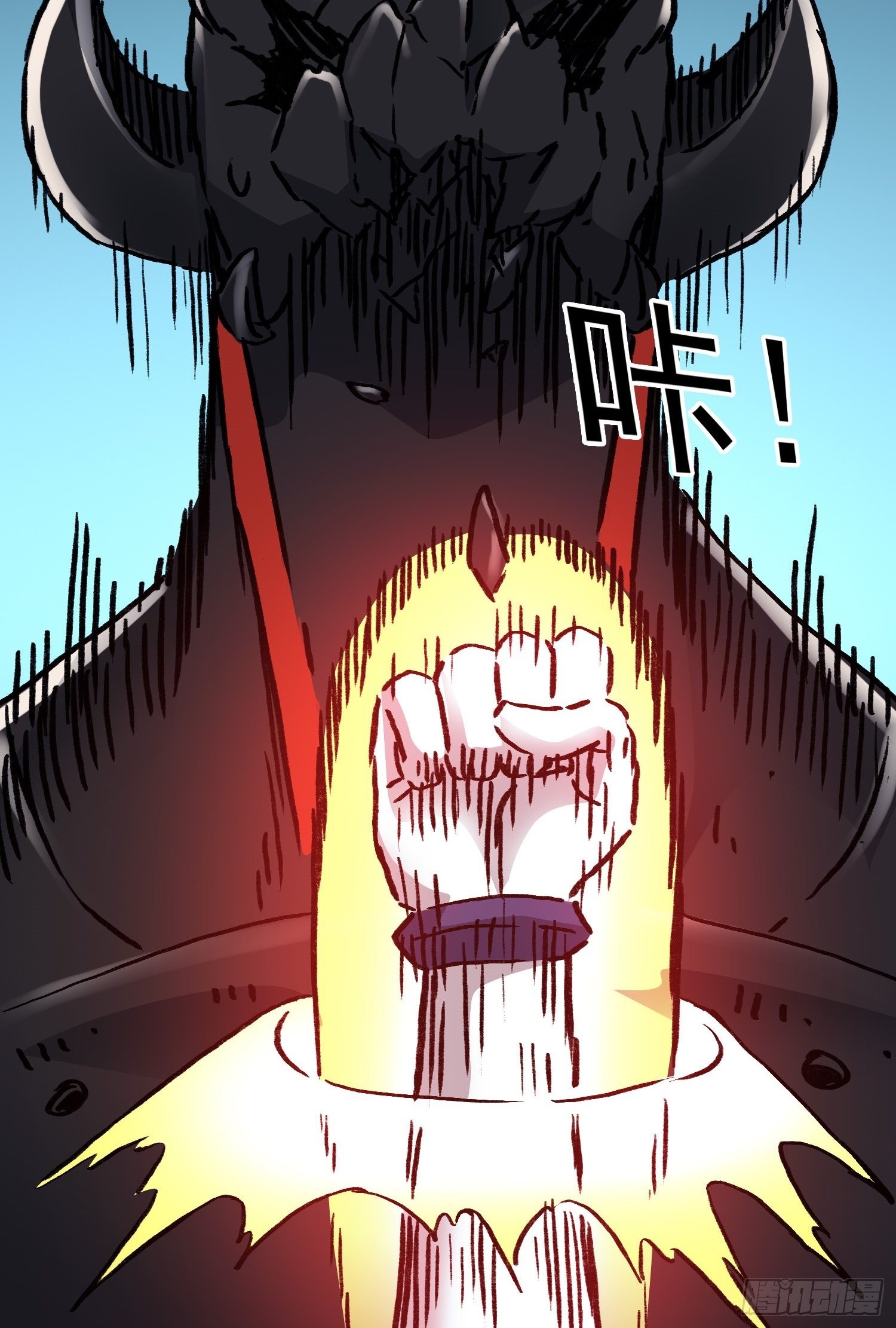 第71话 双谋之局-第78话