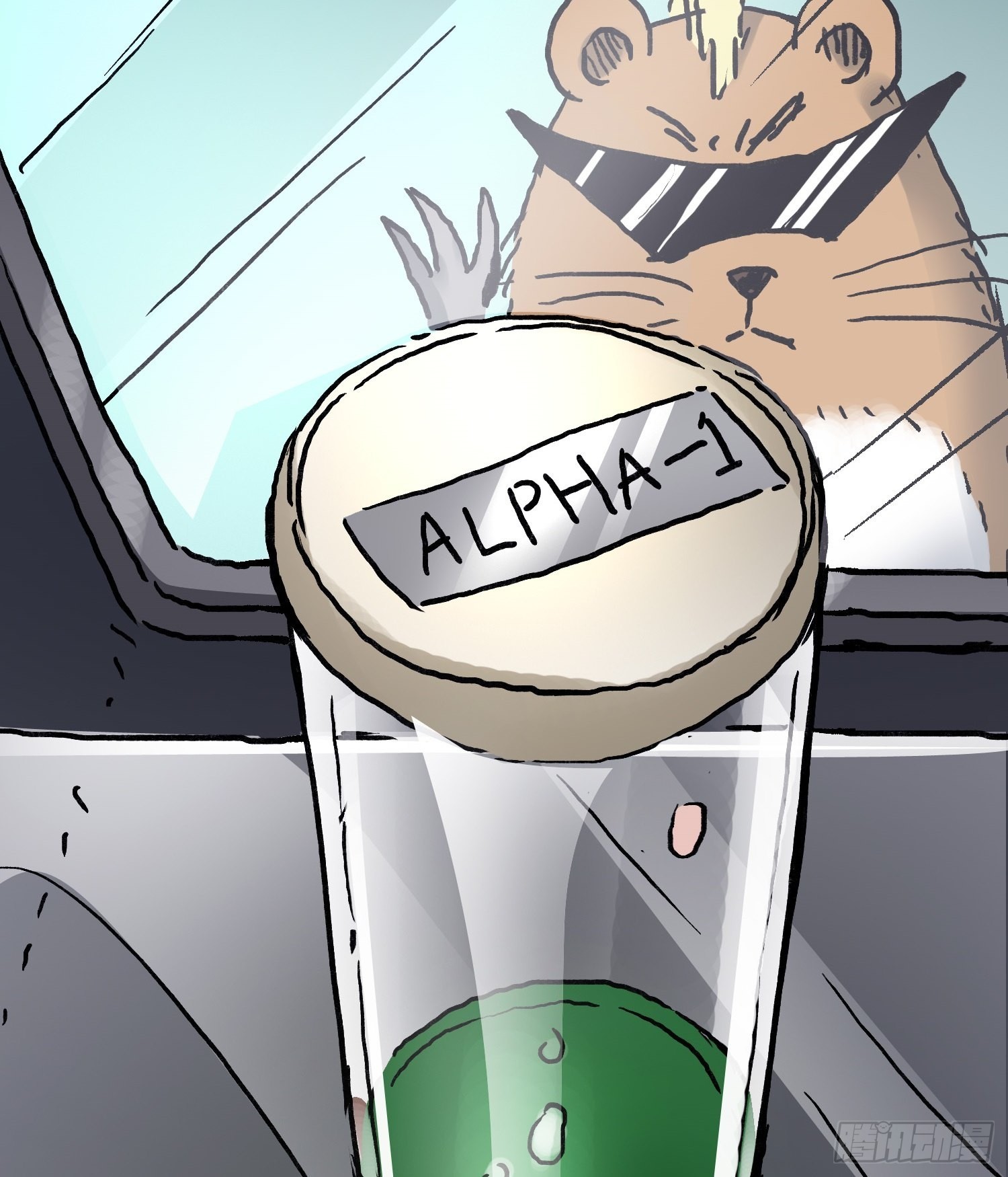 第71话 双谋之局-第78话