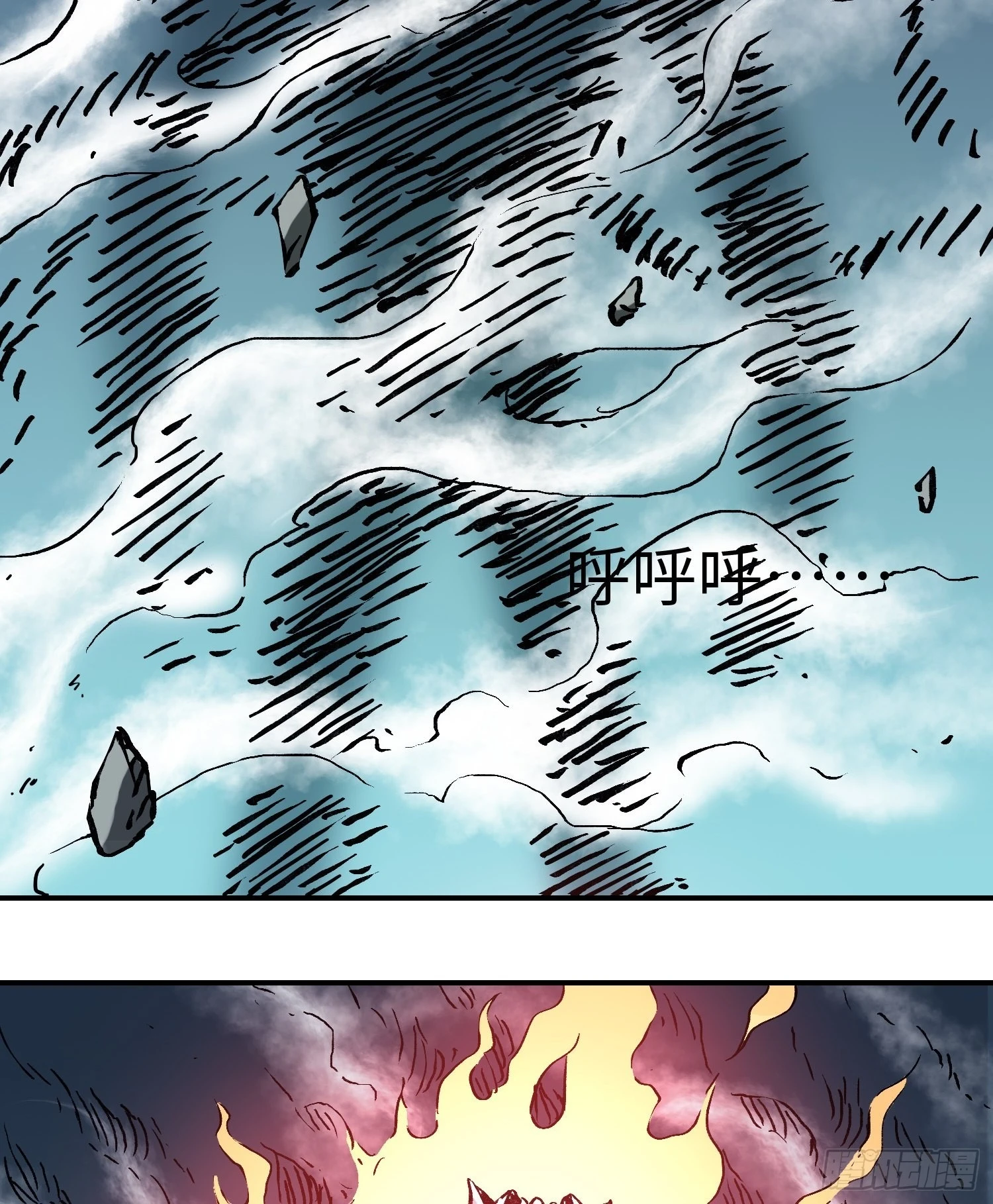 第73话 再见，杰克(1/2)-第80话