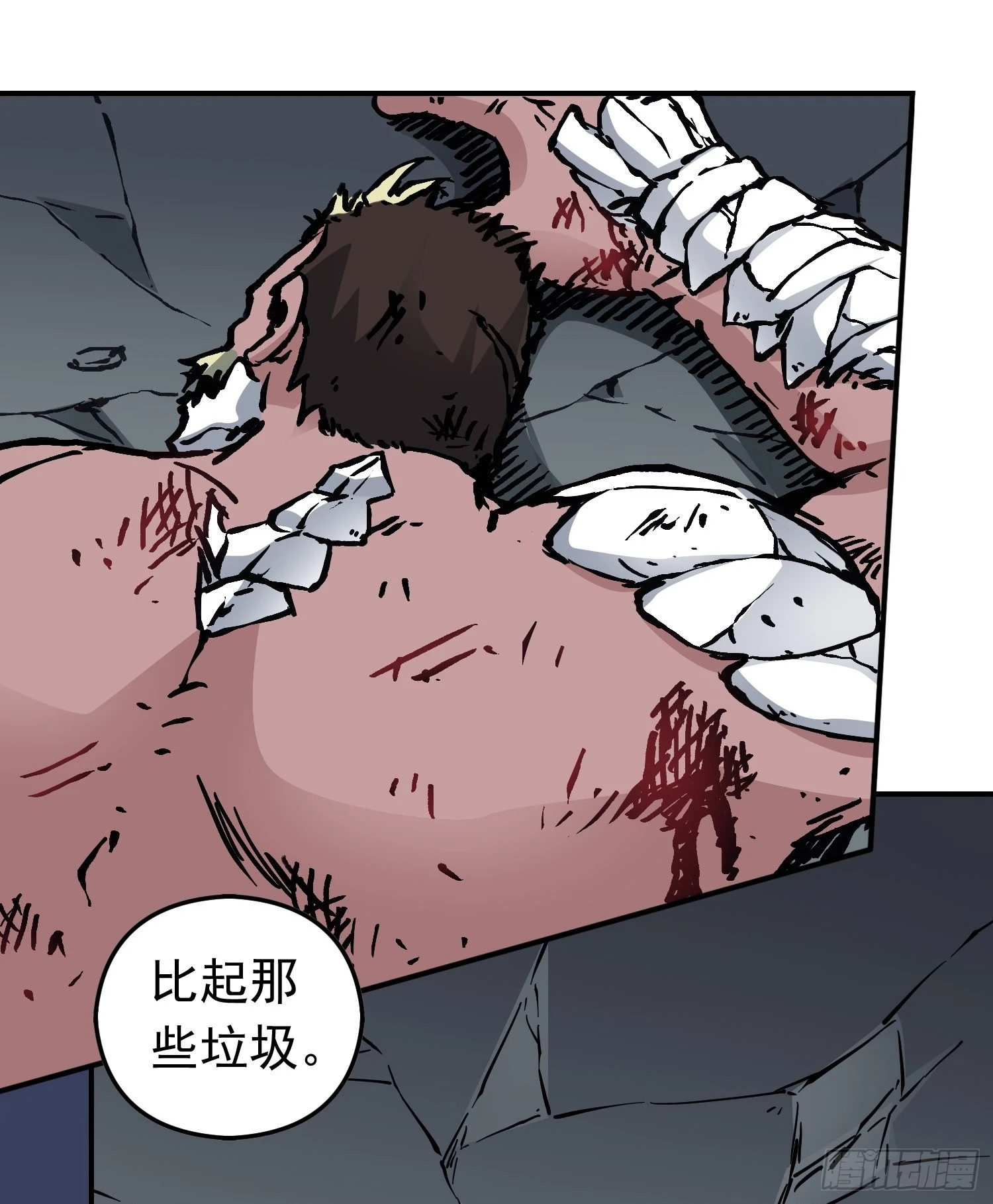 第73话 再见，杰克(1/2)-第80话