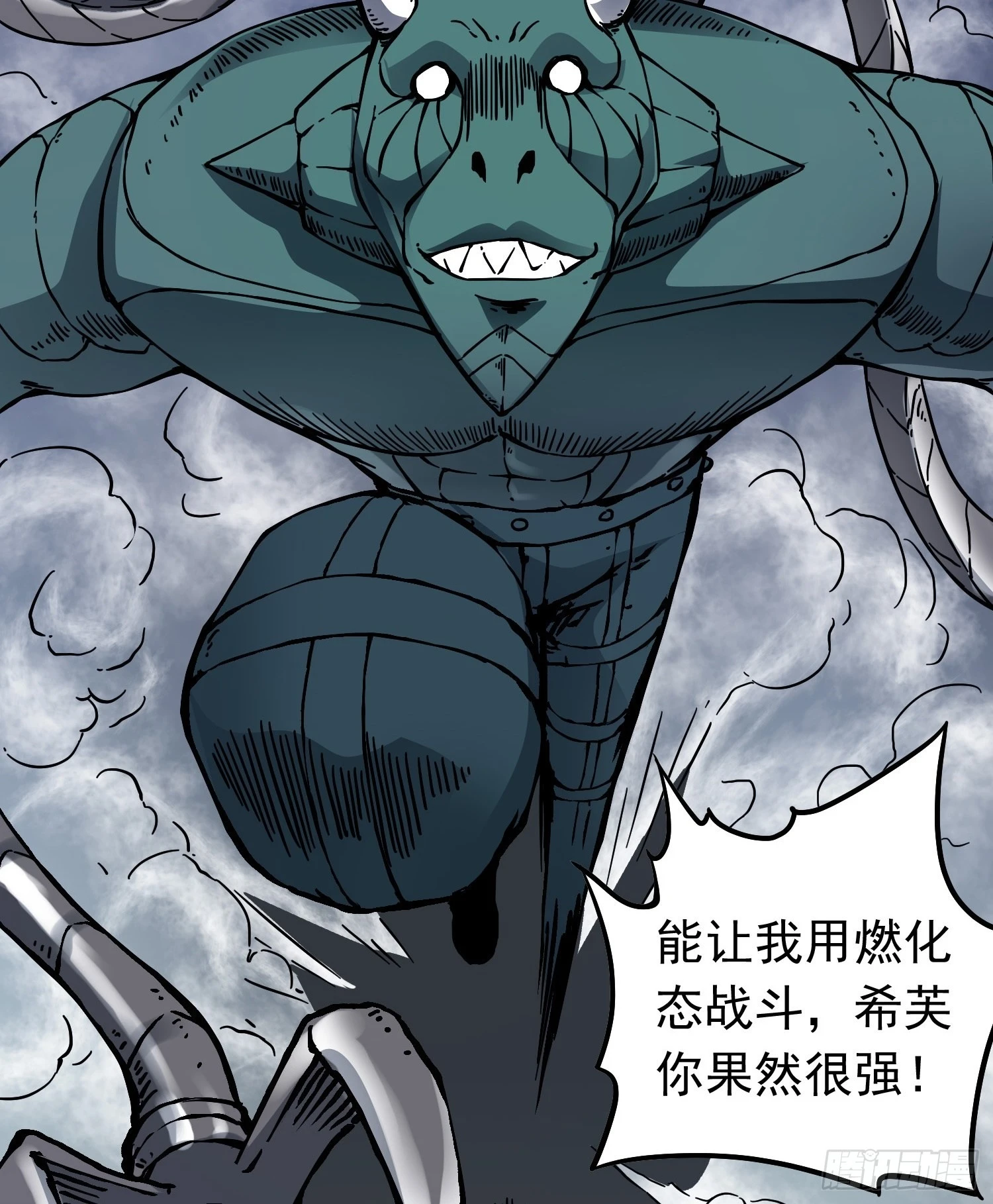 第73话 再见，杰克(1/2)-第80话