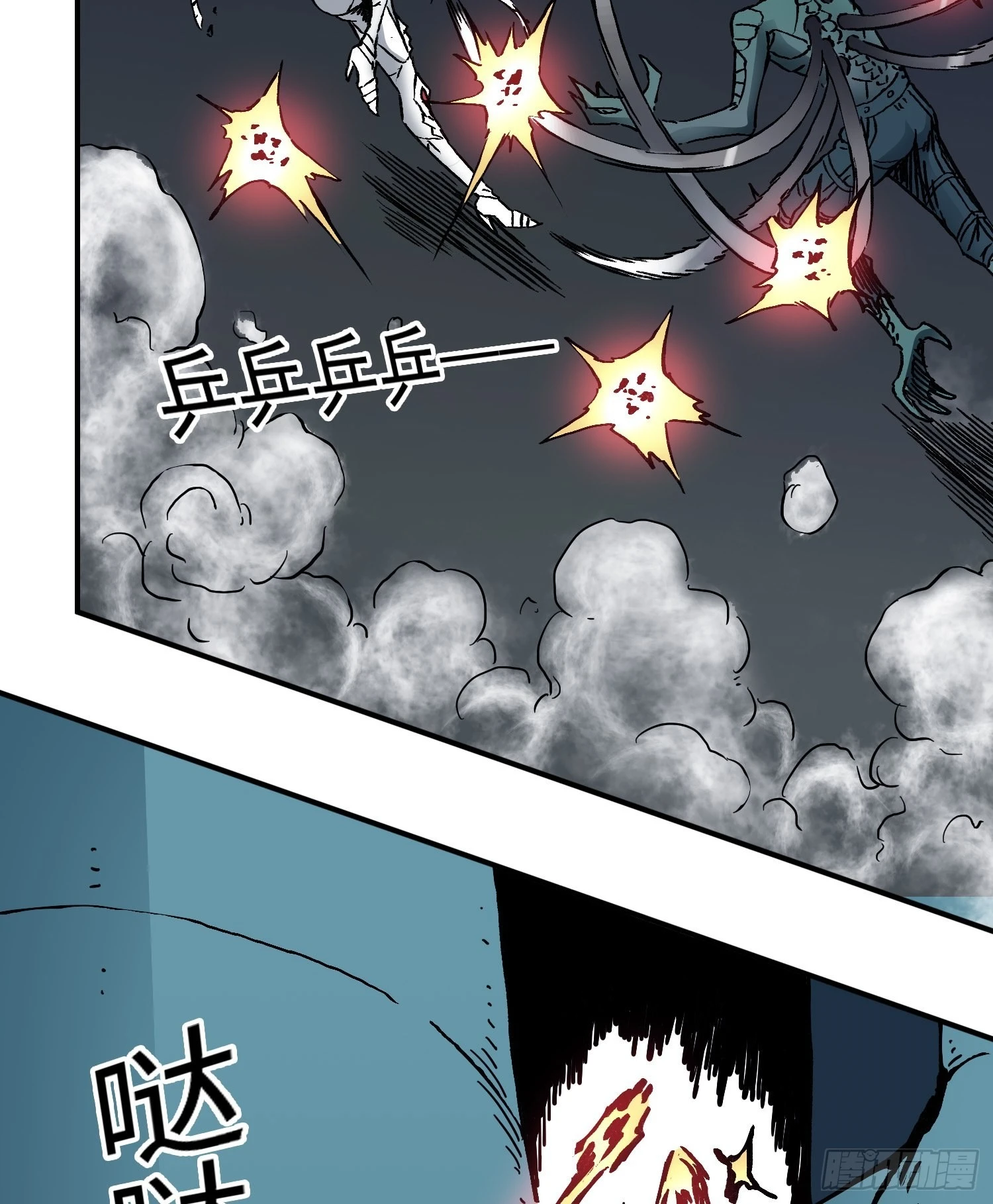 第73话 再见，杰克(1/2)-第80话