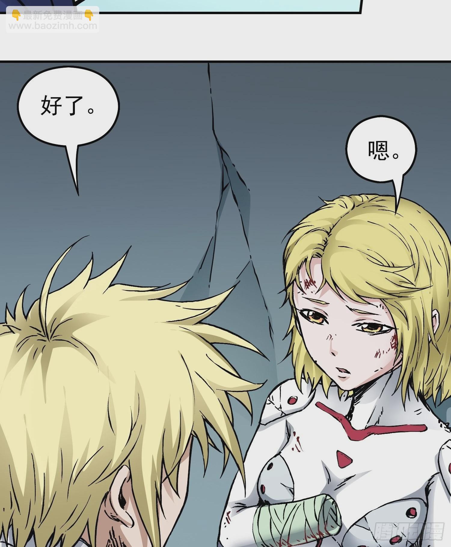 第73话 再见，杰克(1/2)-第80话