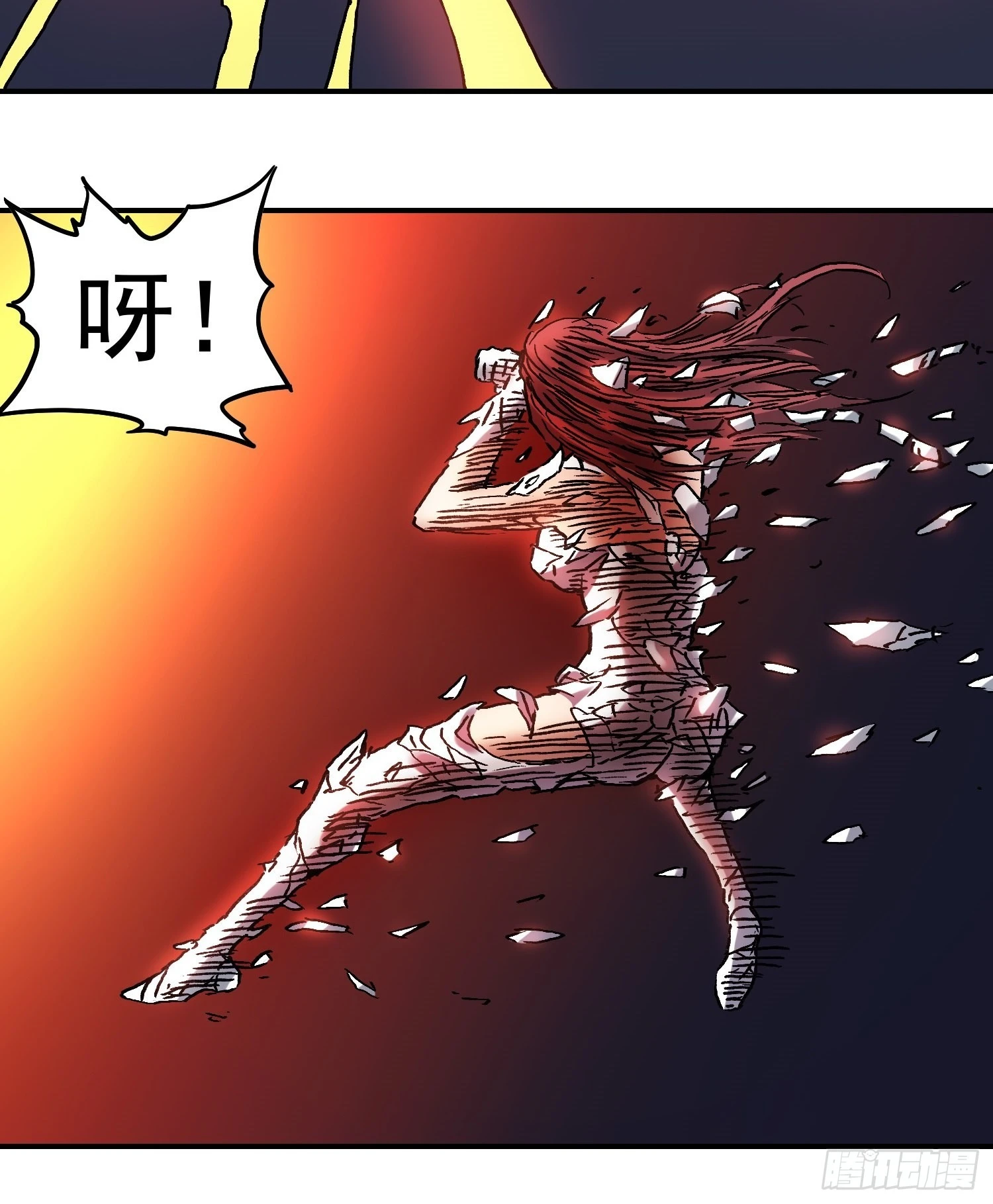 第73话 再见，杰克(1/2)-第80话