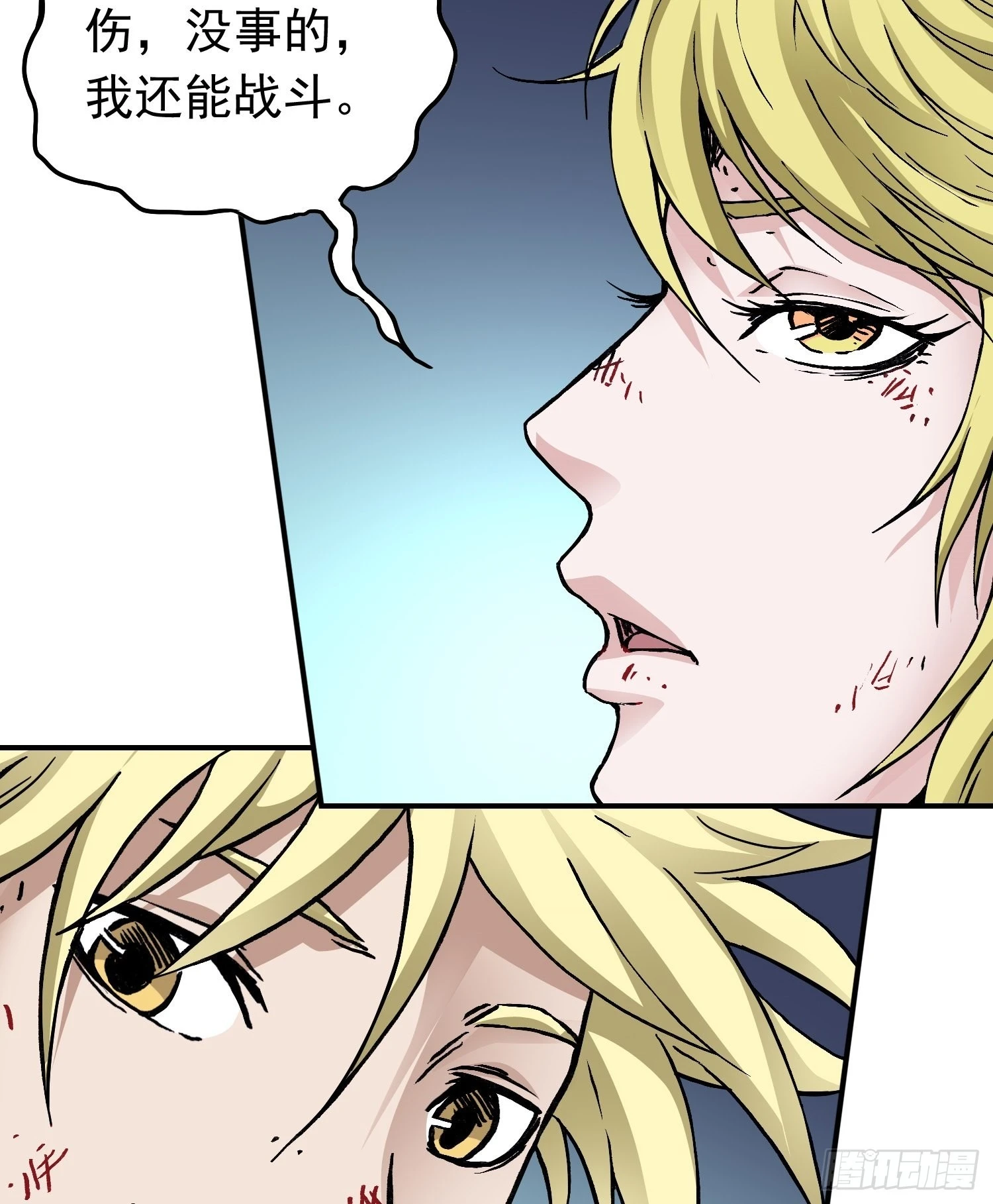 第73话 再见，杰克(1/2)-第80话