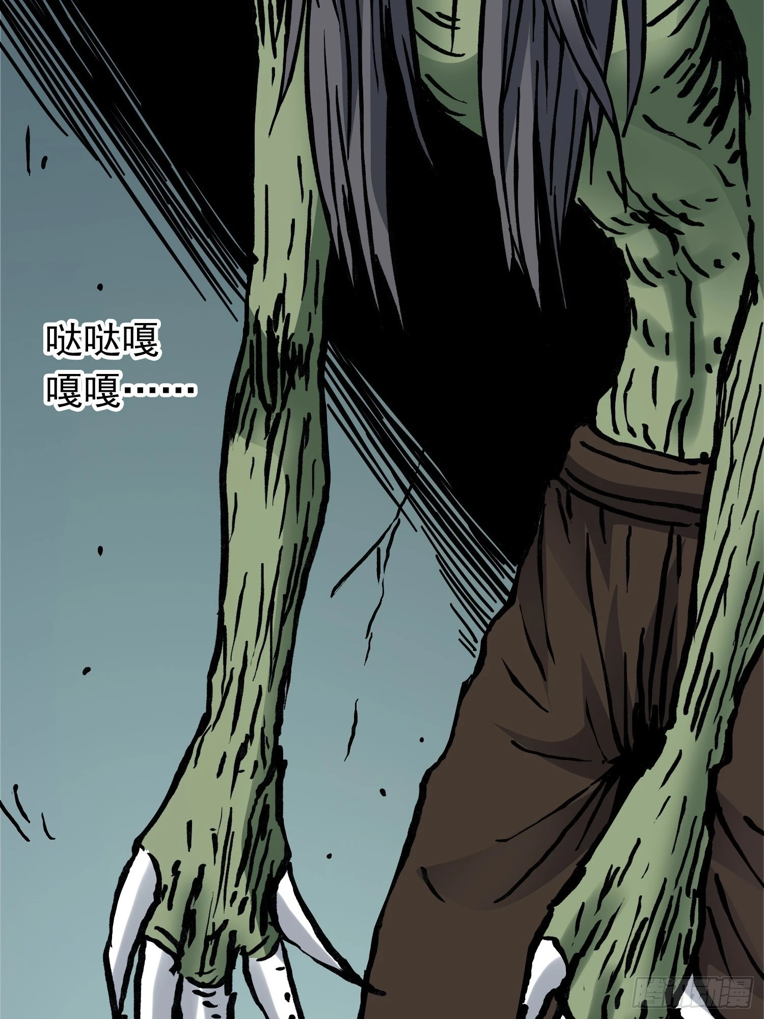 第75话 雷神索尔(1/2)-第82话