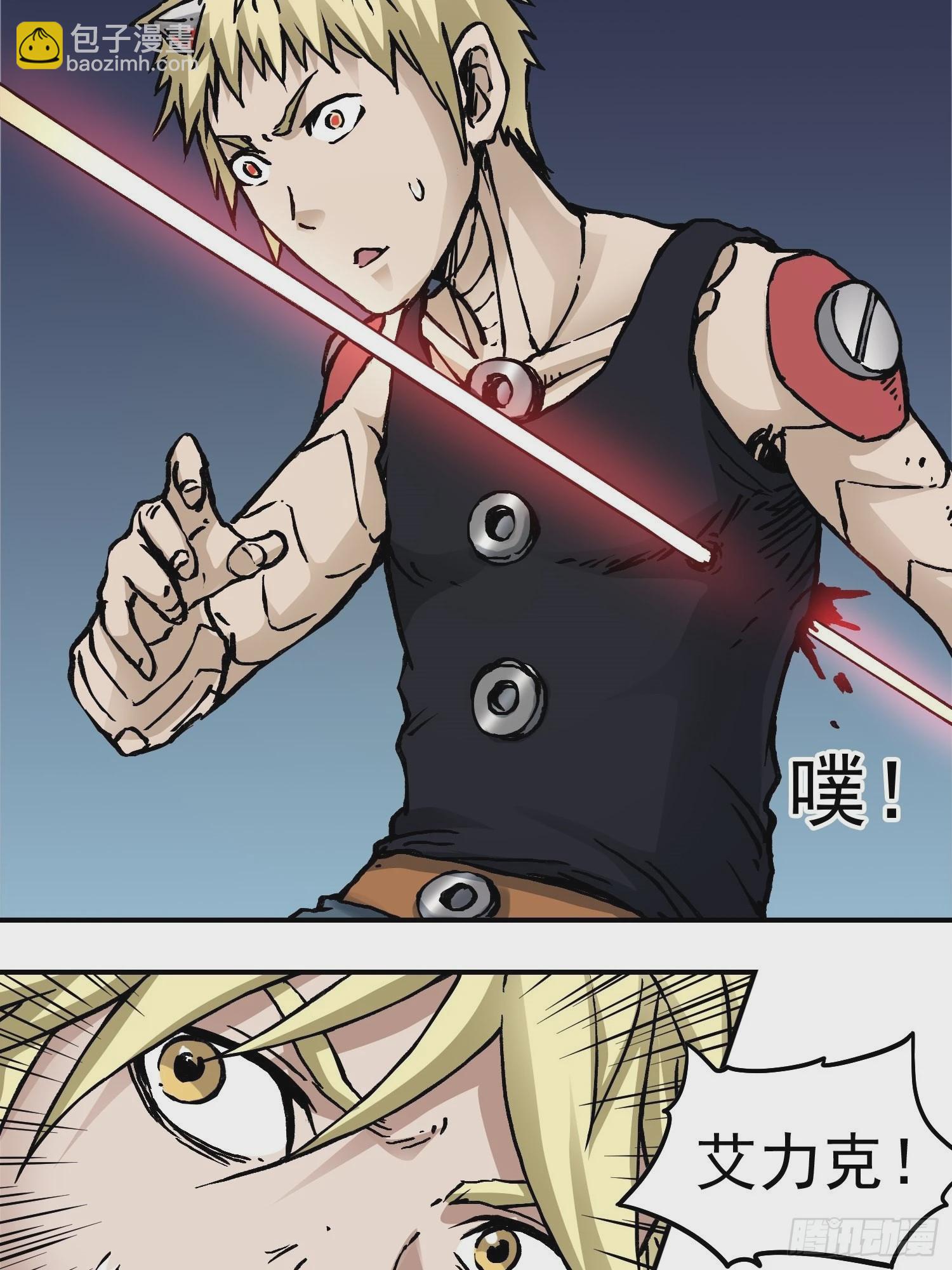 第75话 雷神索尔(1/2)-第82话