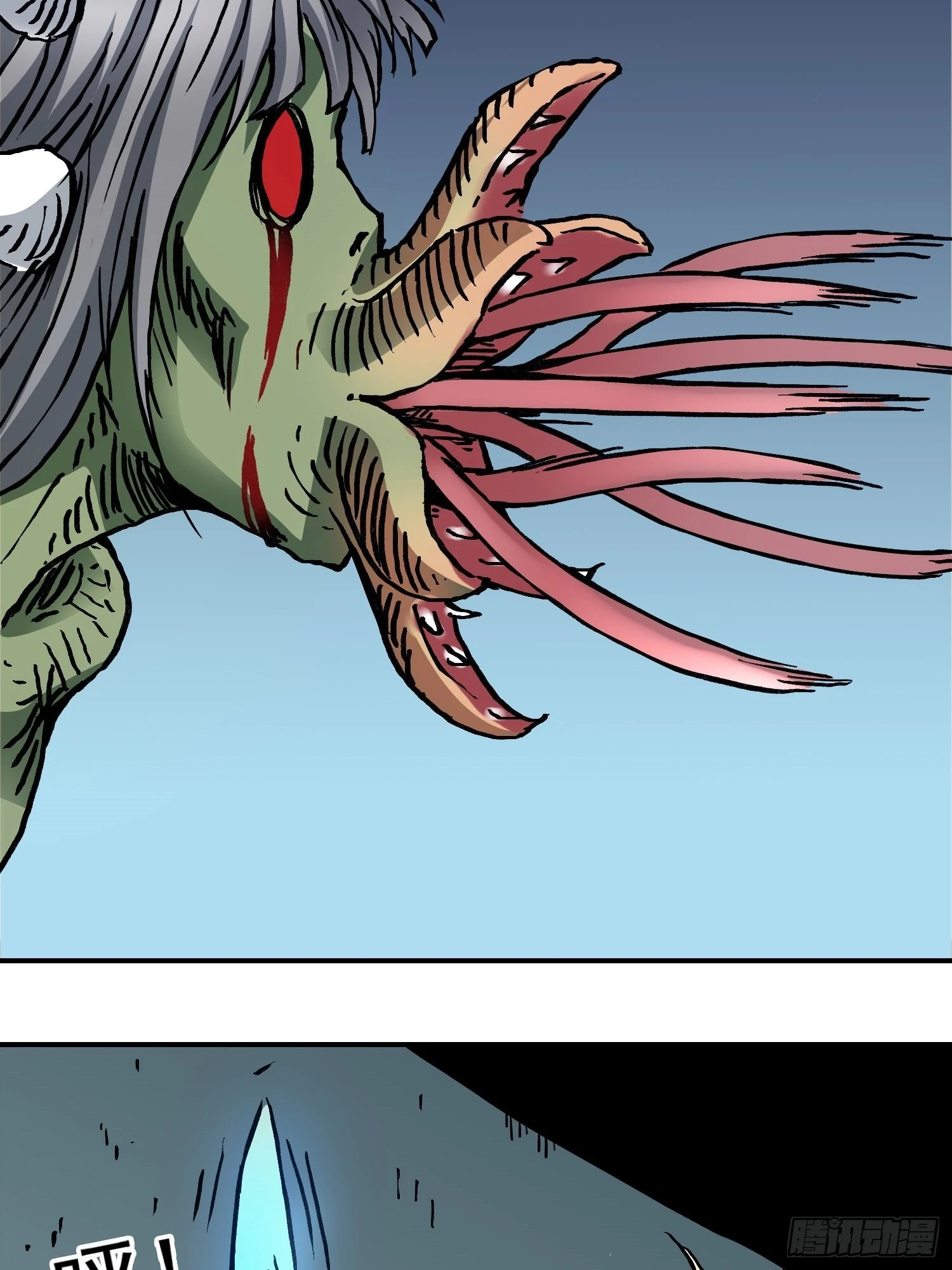 第75话 雷神索尔(1/2)-第82话