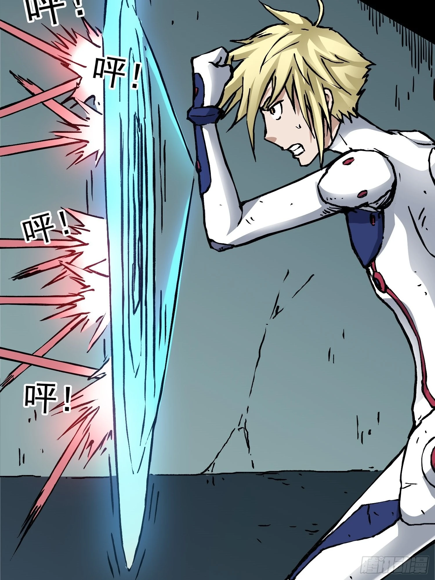 第75话 雷神索尔(1/2)-第82话