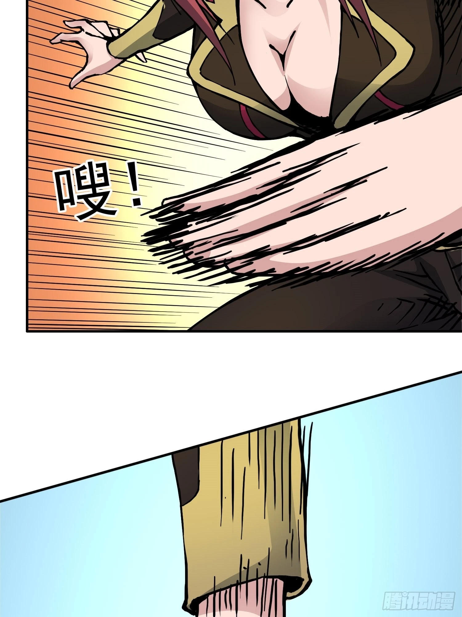 第75话 雷神索尔(1/2)-第82话