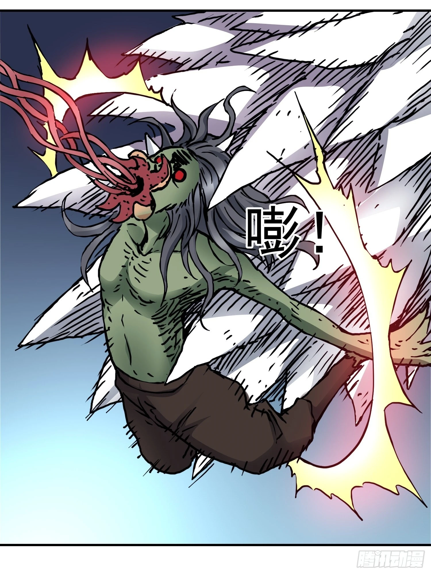 第75话 雷神索尔(1/2)-第82话