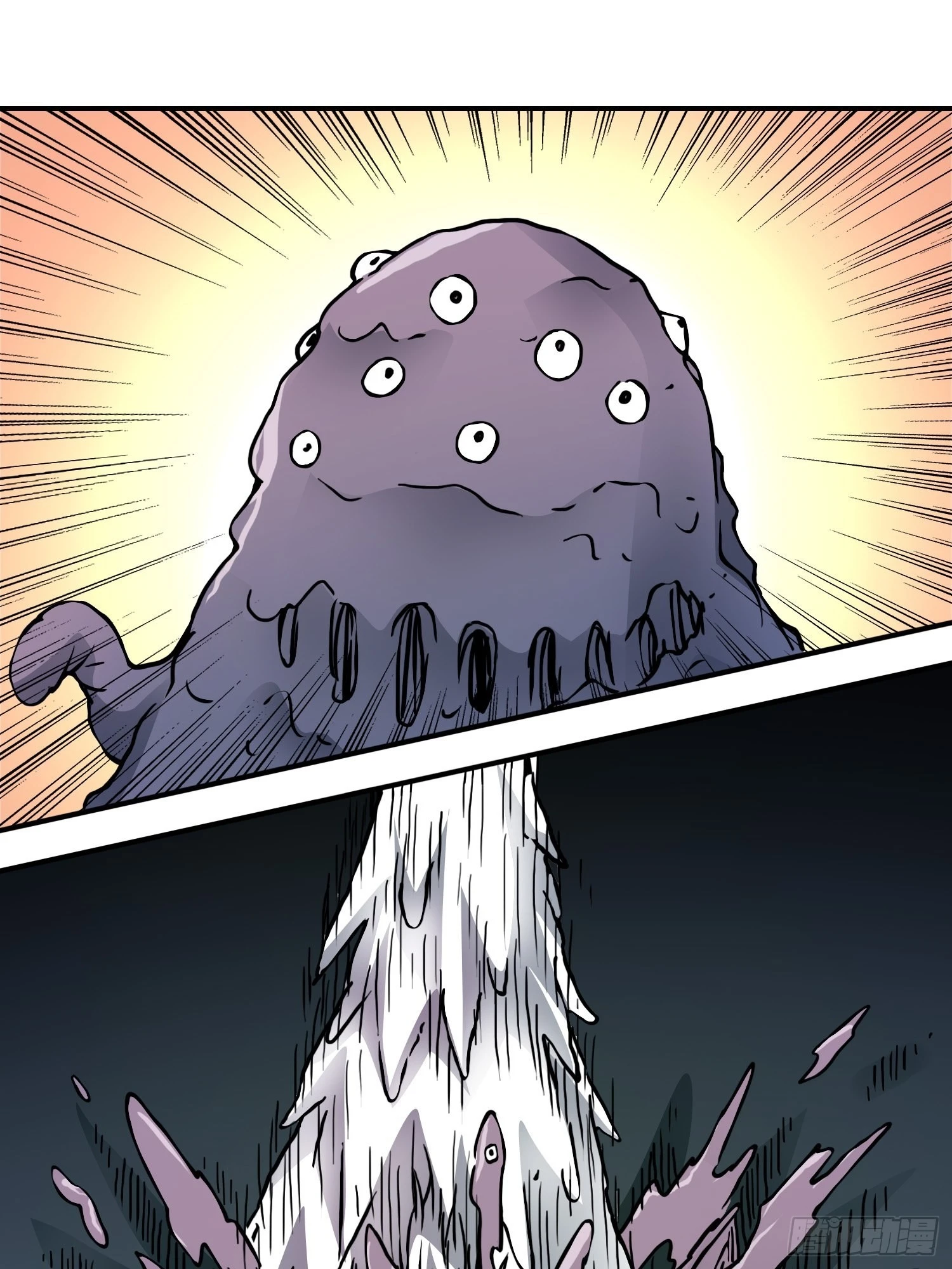 第75话 雷神索尔(1/2)-第82话