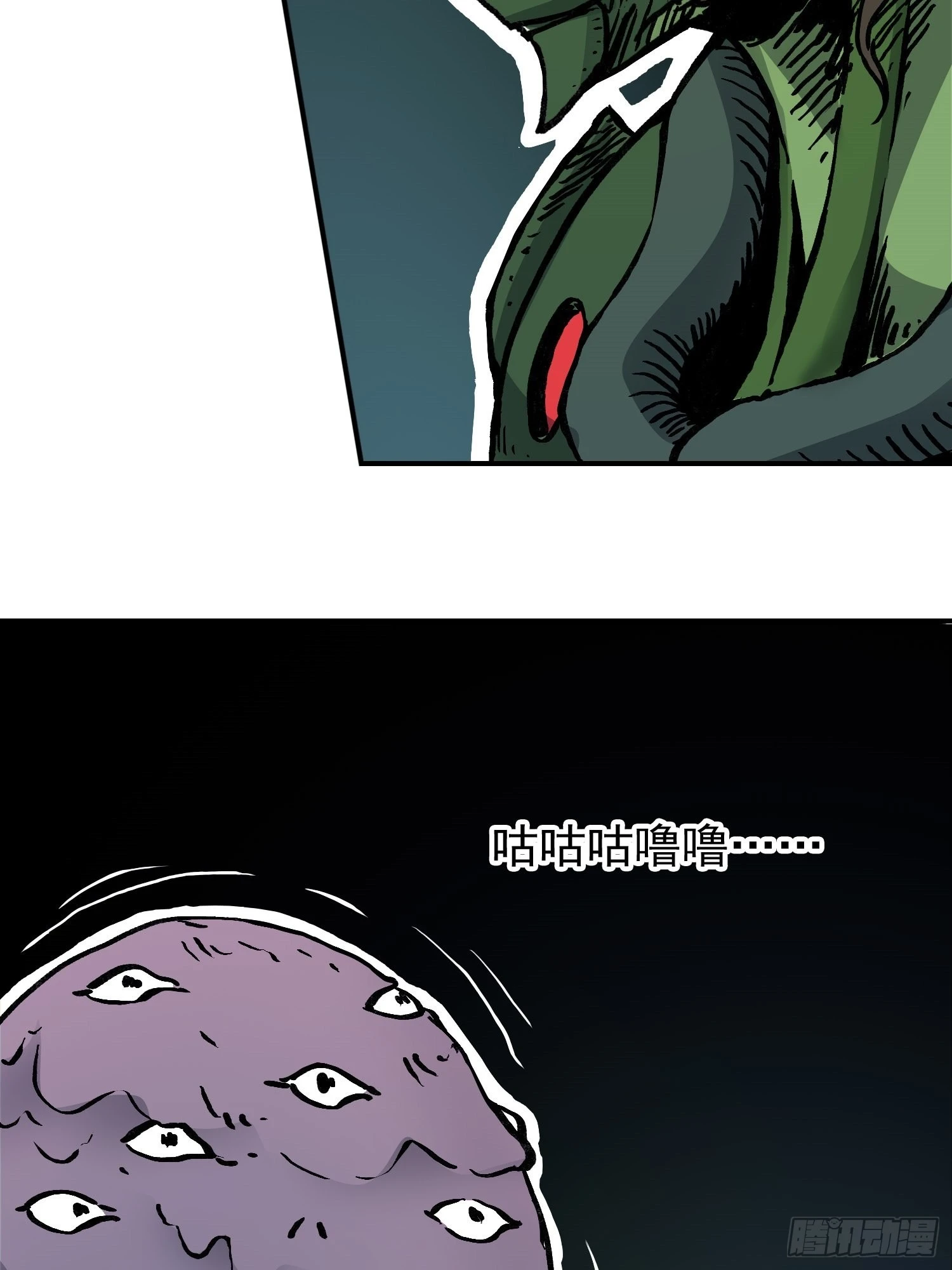 第75话 雷神索尔(1/2)-第82话