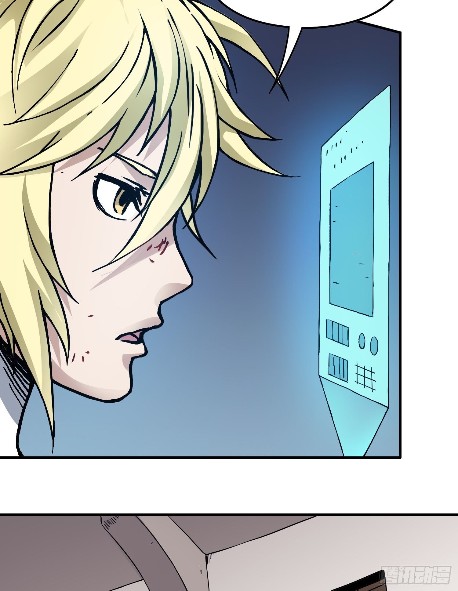 第77话 生死时速-第84话