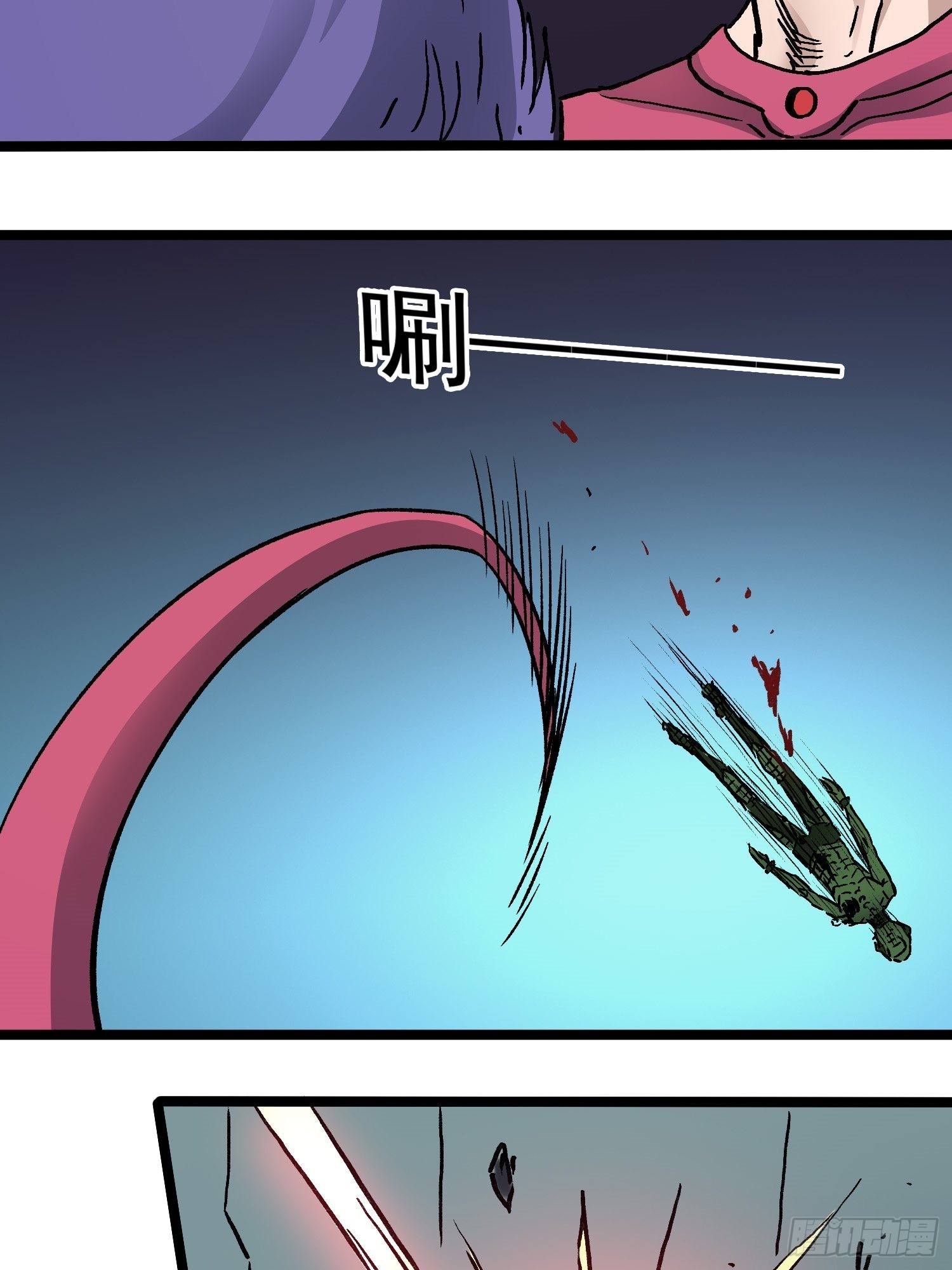 第79话 绝路(1/2)-第86话