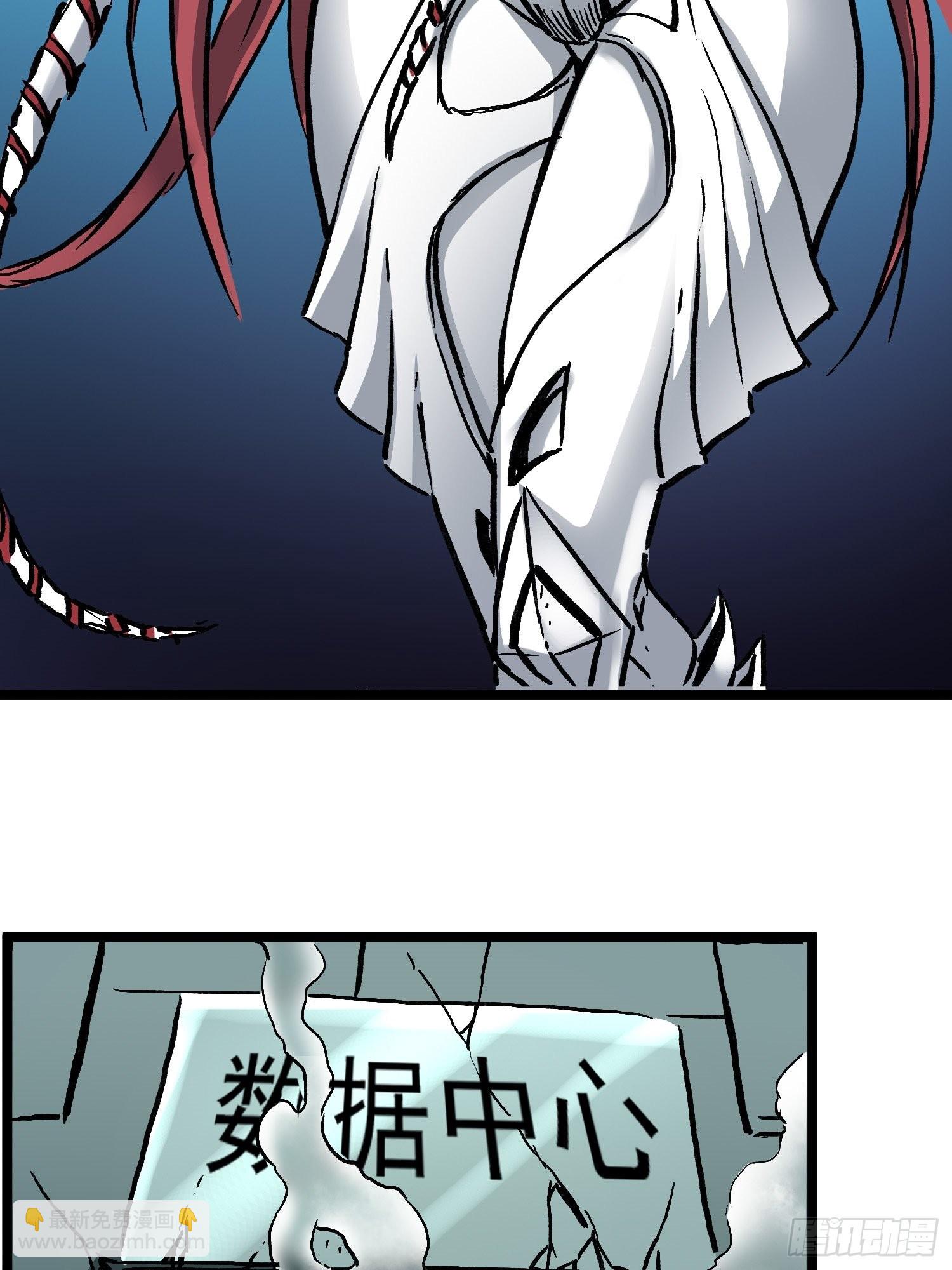 第79话 绝路(1/2)-第86话