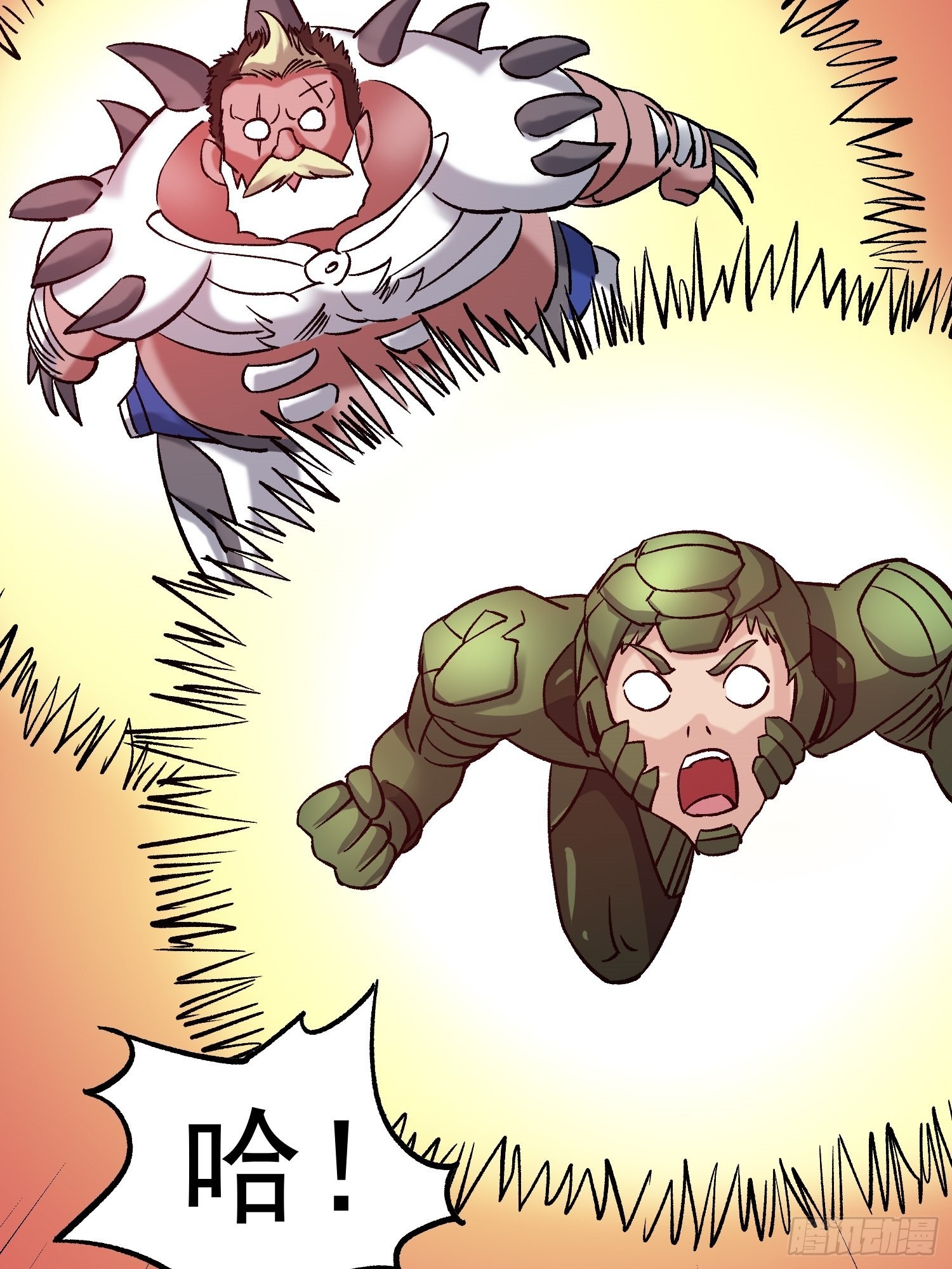 第79话 绝路(1/2)-第86话