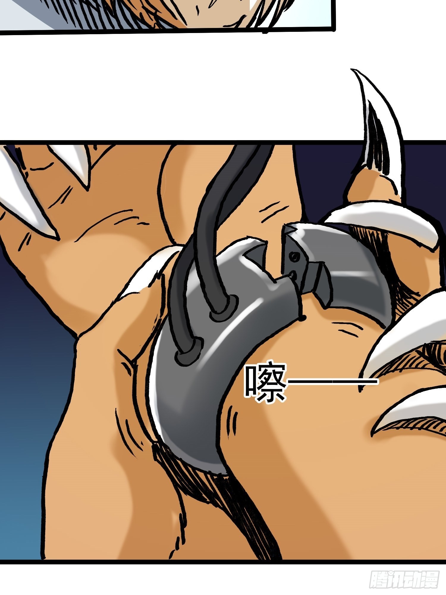 第79话 绝路(1/2)-第86话