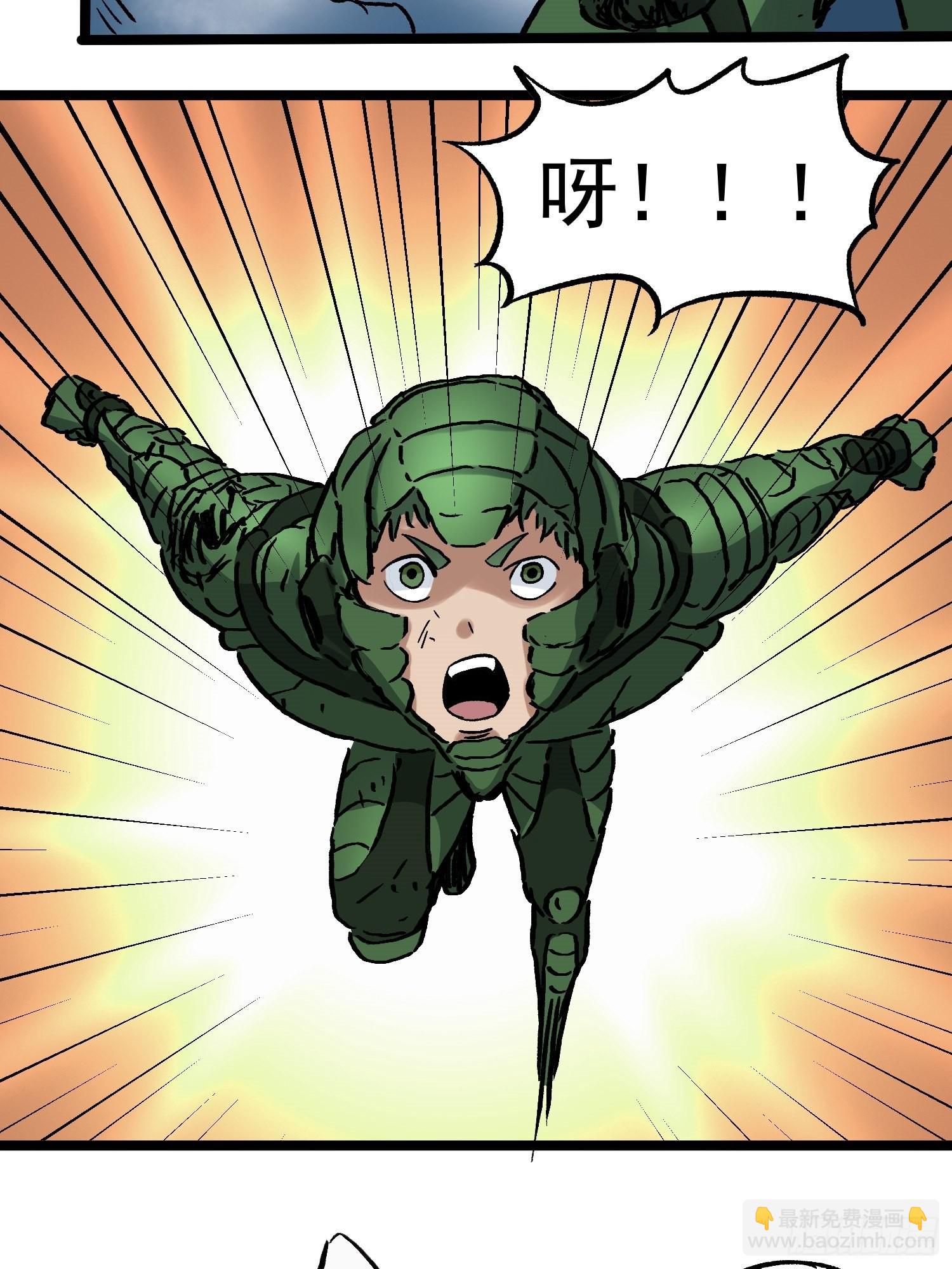 第79话 绝路(1/2)-第86话