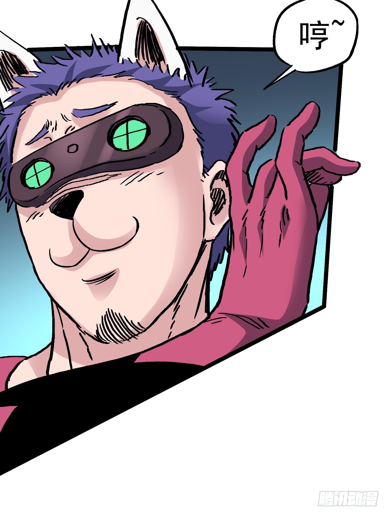 第79话 绝路(1/2)-第86话