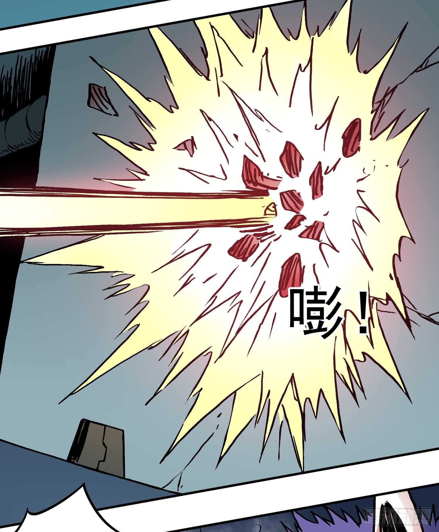 第81话 殊死一搏(1/2)-第88话