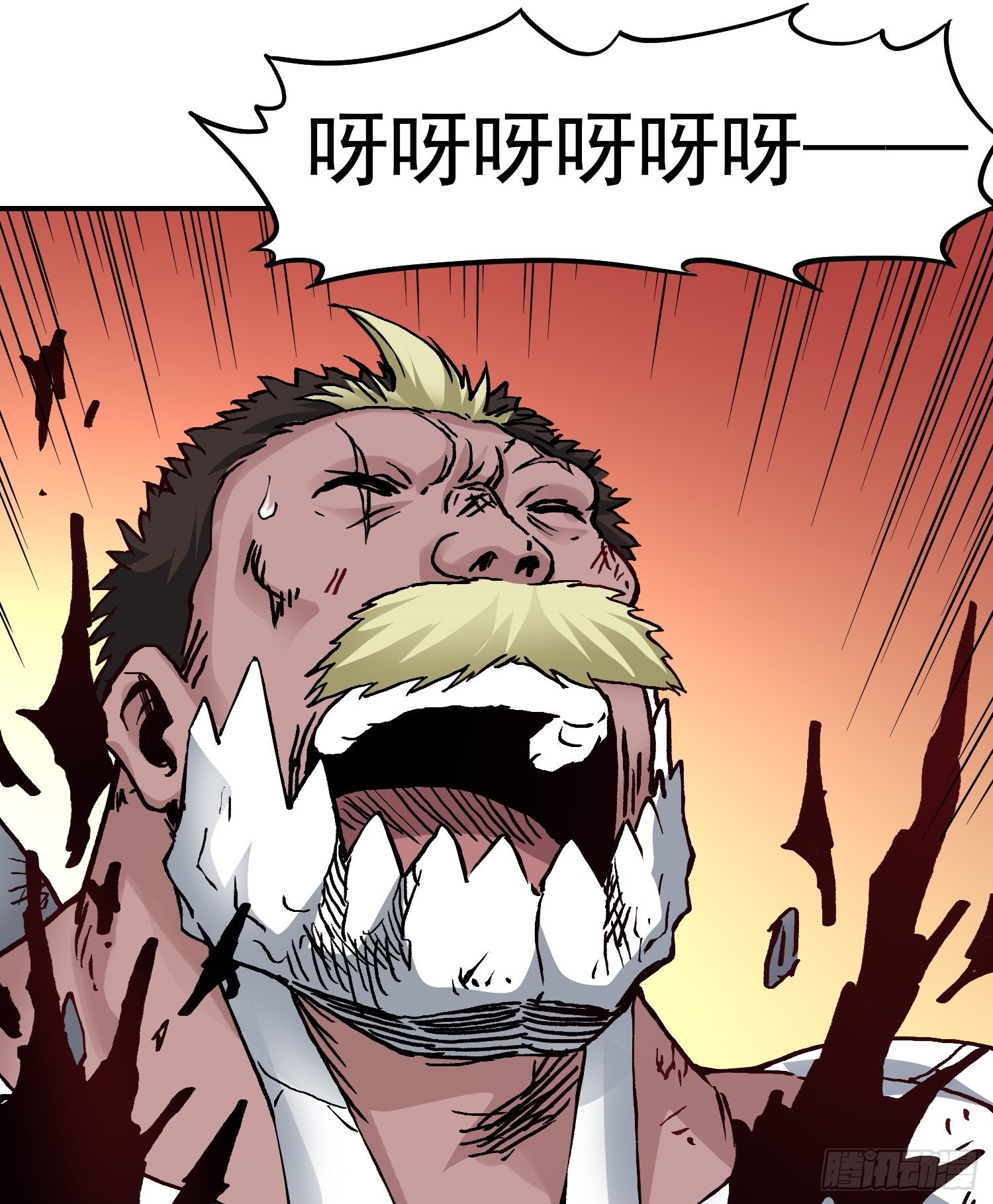 第81话 殊死一搏(1/2)-第88话