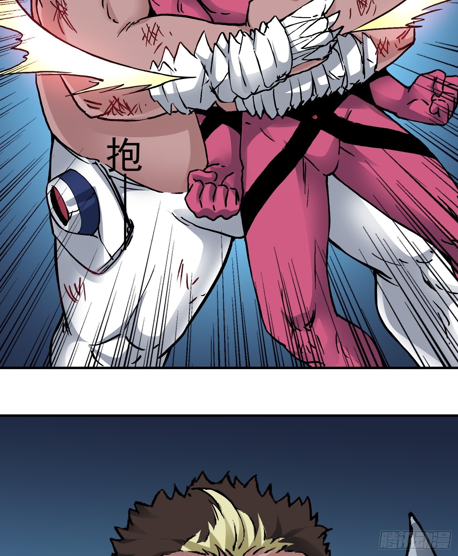 第81话 殊死一搏(1/2)-第88话