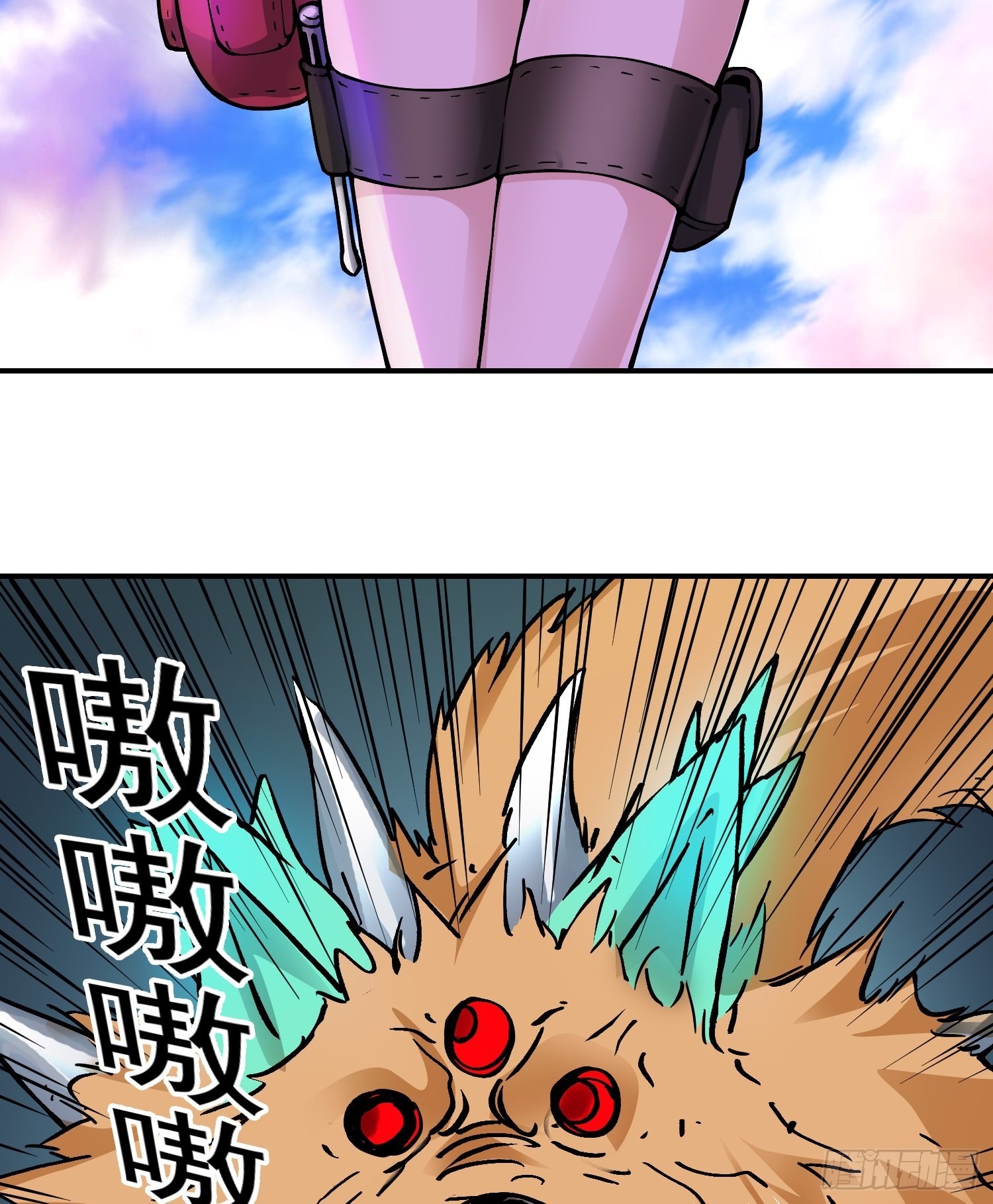 第81话 殊死一搏(1/2)-第88话