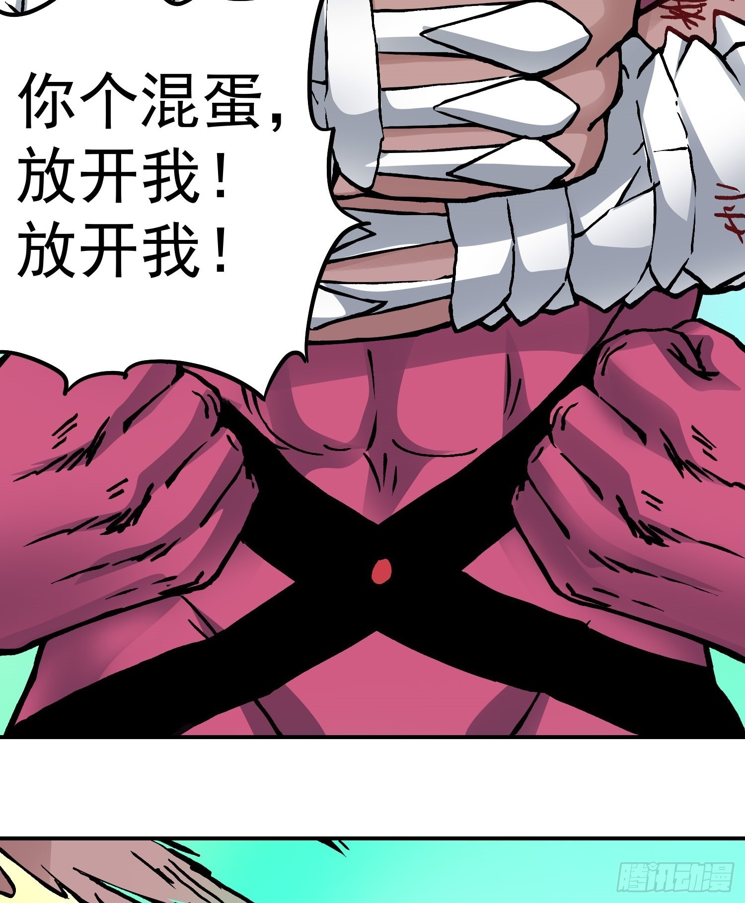 第81话 殊死一搏(1/2)-第88话