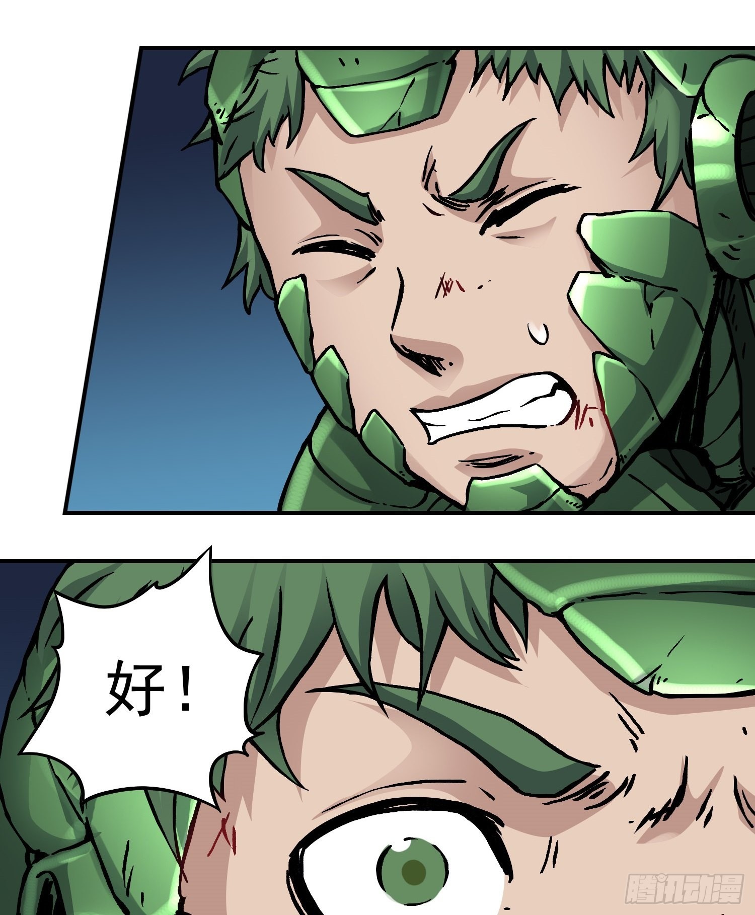 第81话 殊死一搏(1/2)-第88话