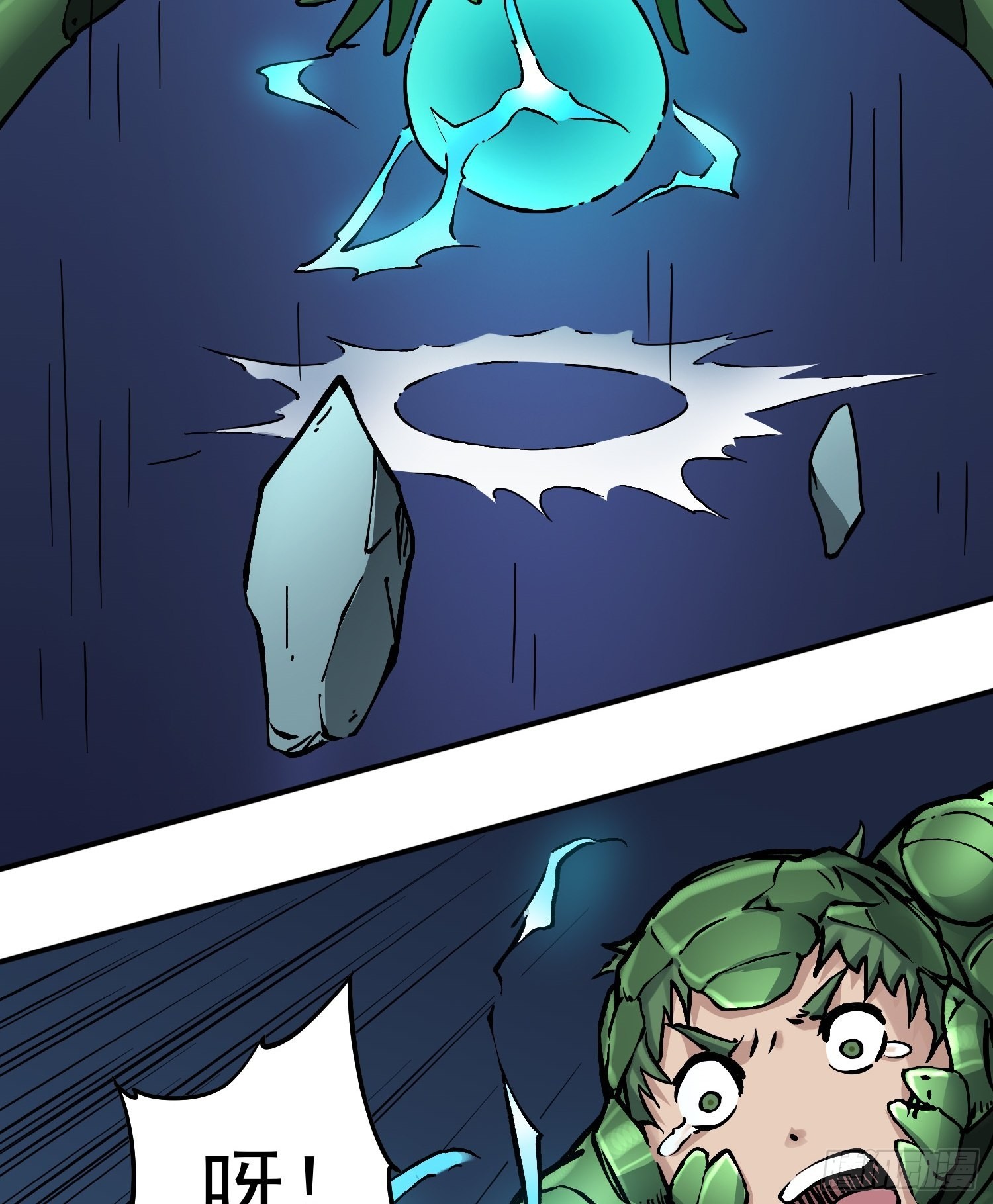 第81话 殊死一搏(1/2)-第88话