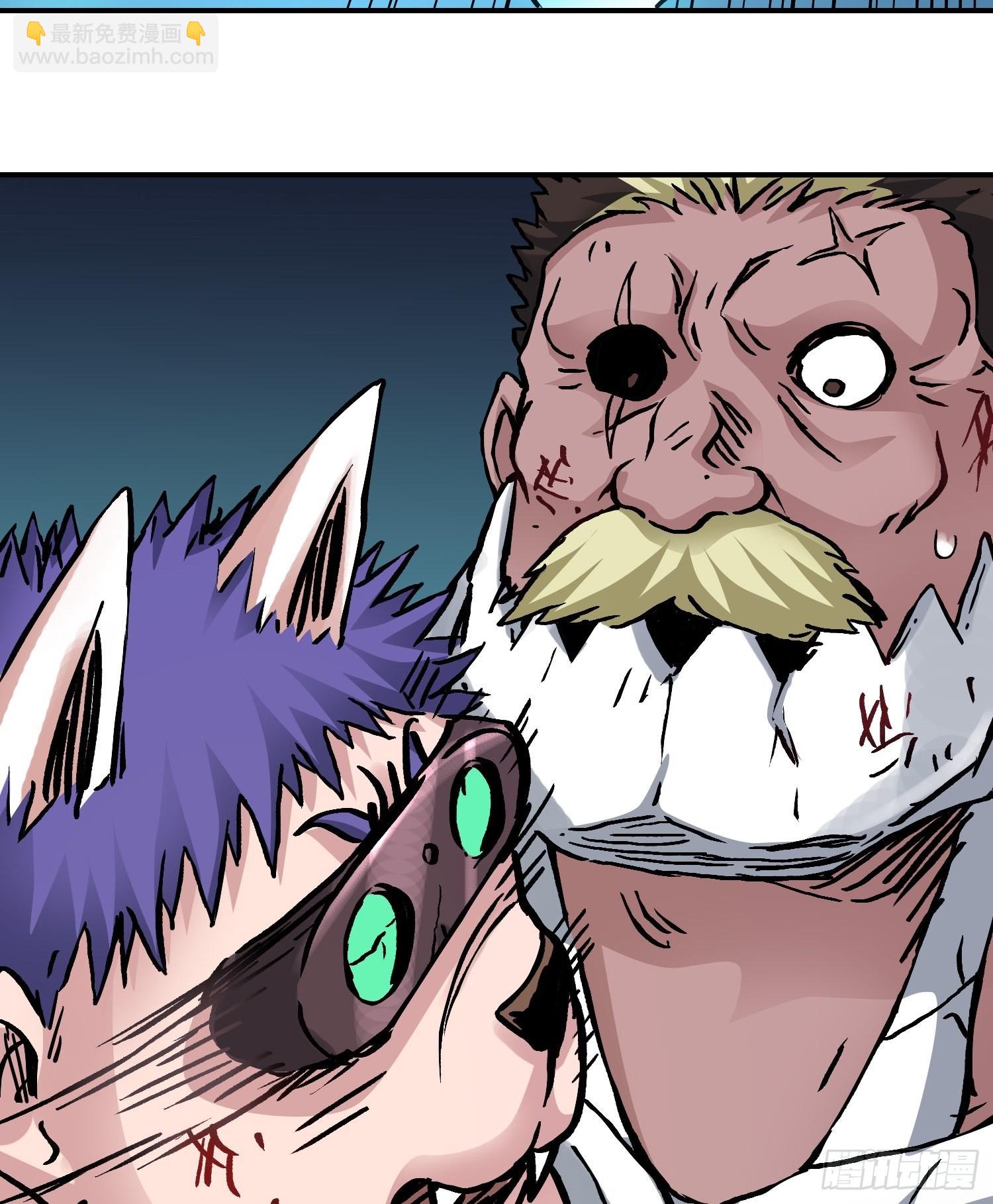 第81话 殊死一搏(1/2)-第88话