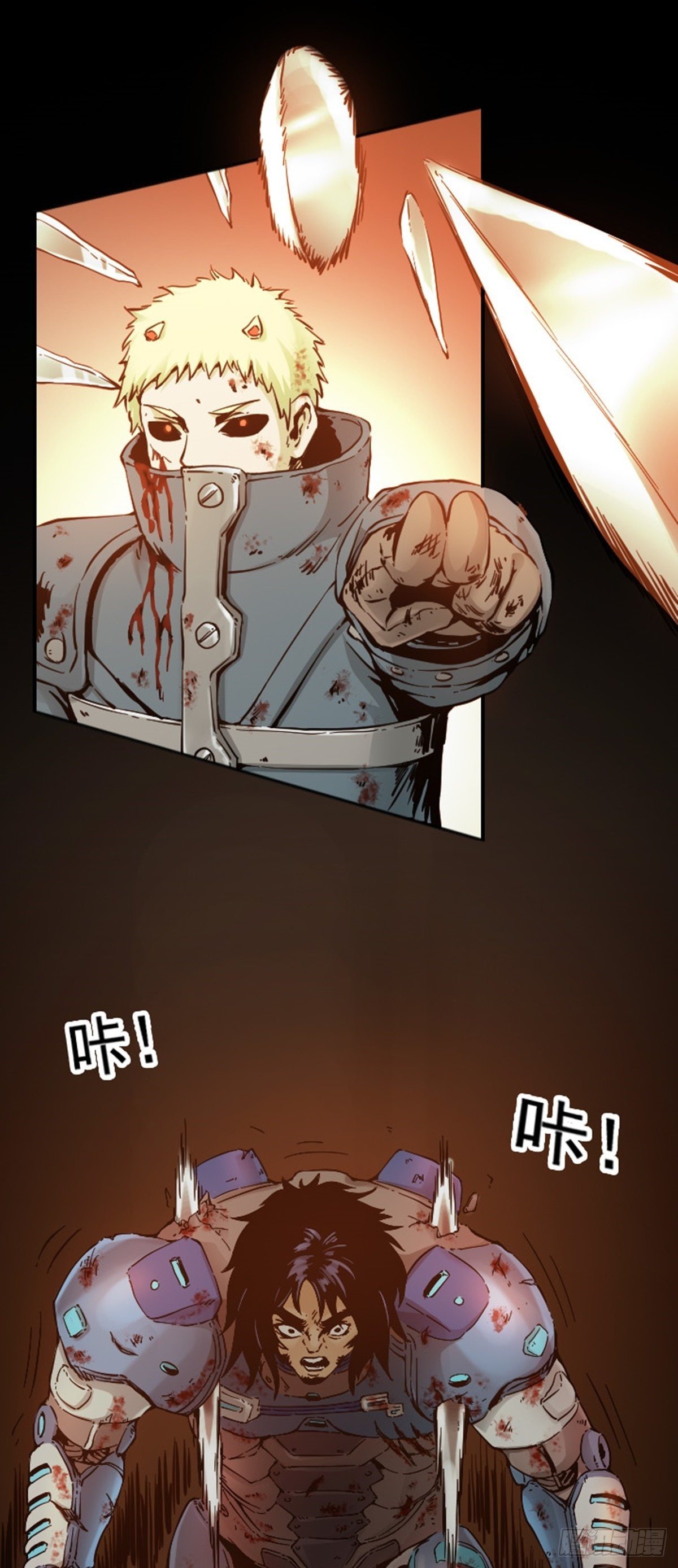 第9话 丰臣暴走-第10话