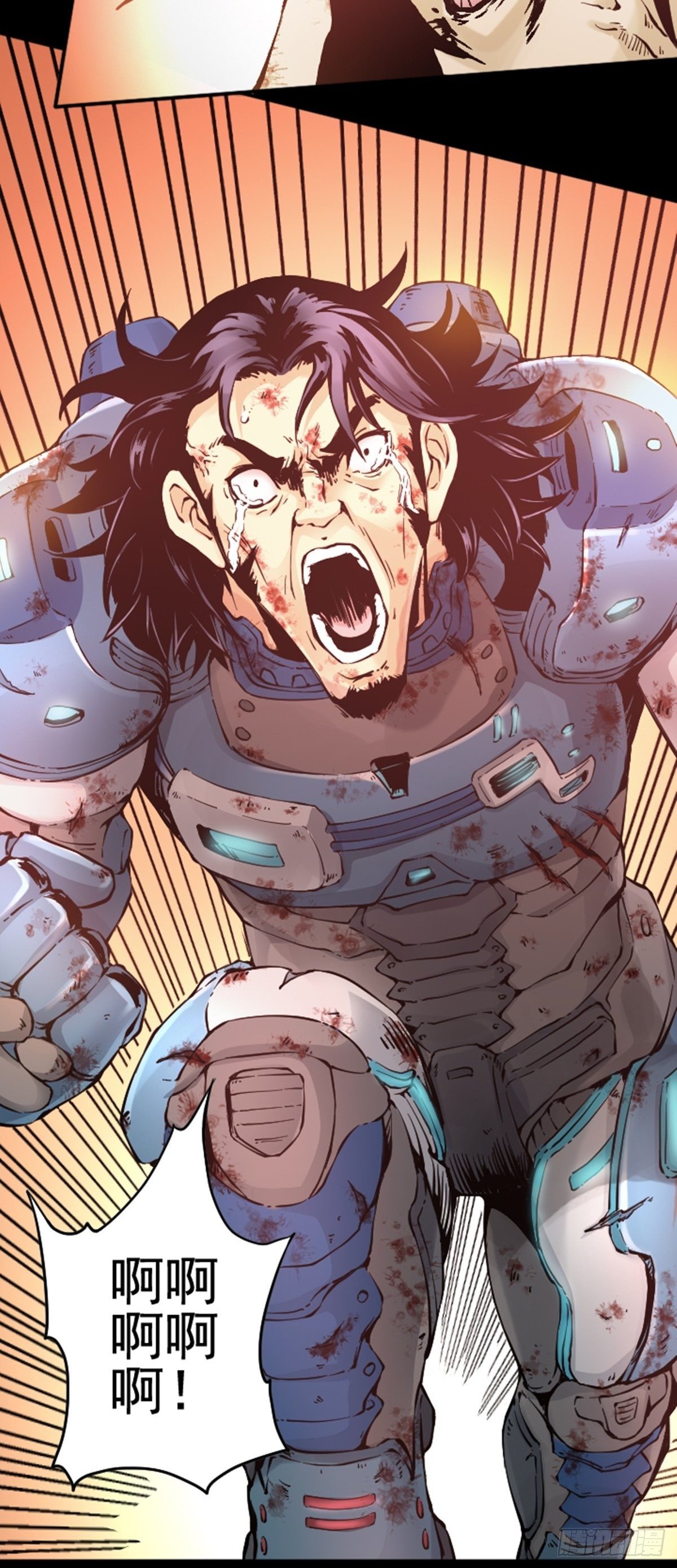 第9话 丰臣暴走-第10话