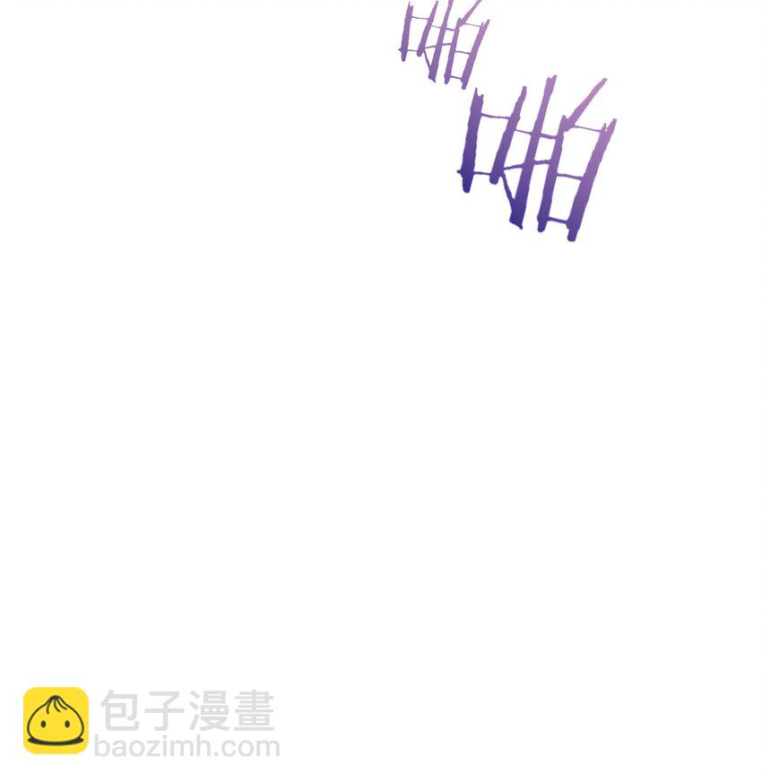 012 你叫我什么？(1/2)-第12话