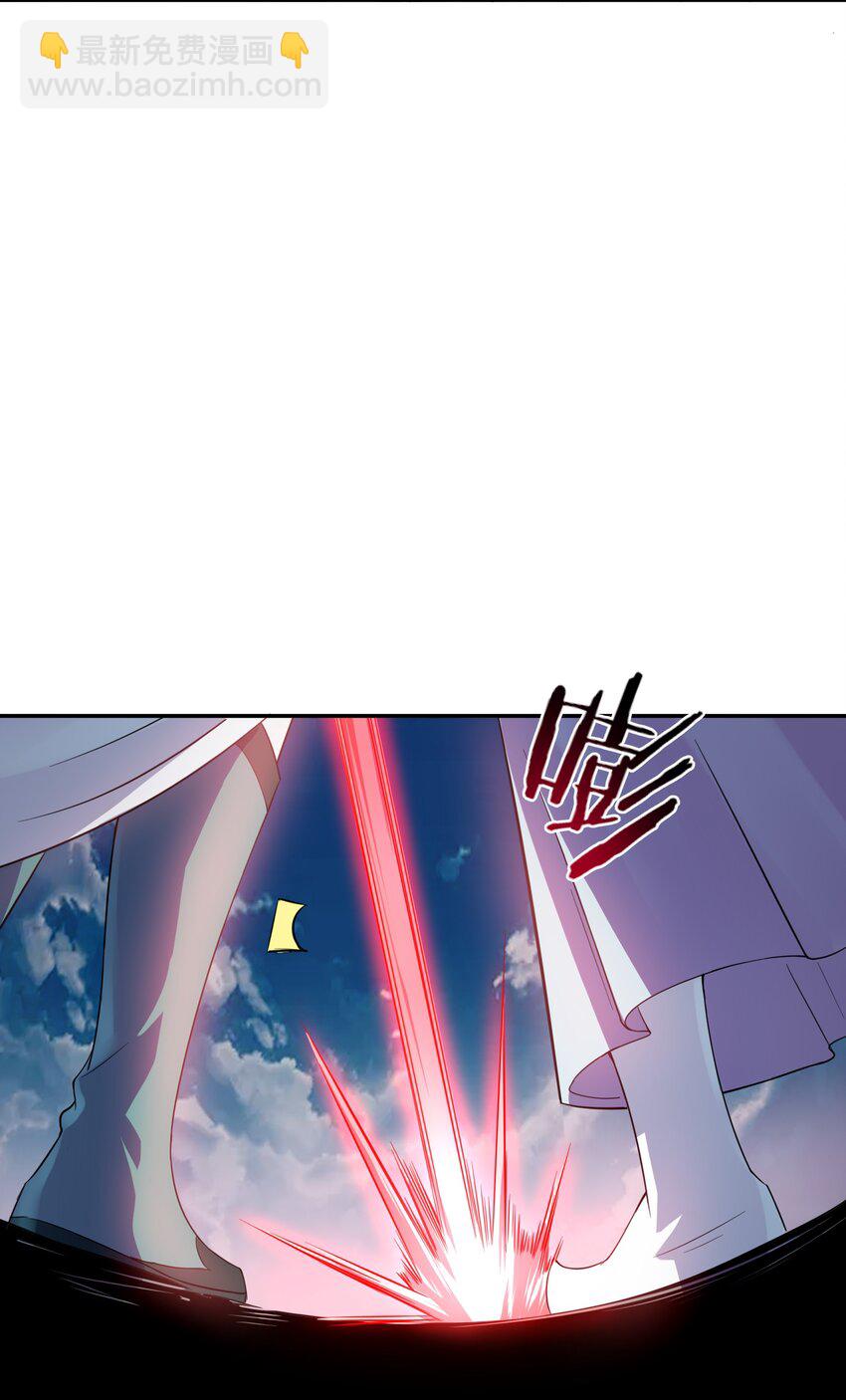 012 你叫我什么？(1/2)-第12话