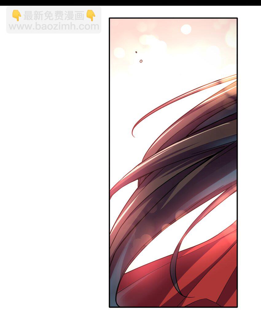 012 你叫我什么？(1/2)-第12话