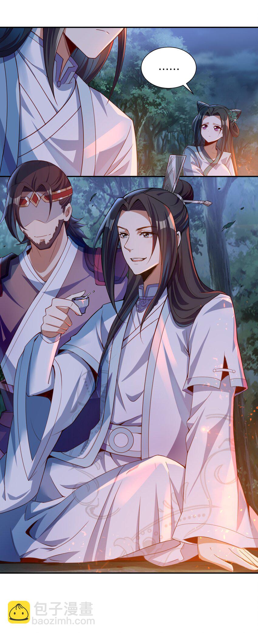 014 我必须做点什么！(1/2)-第14话