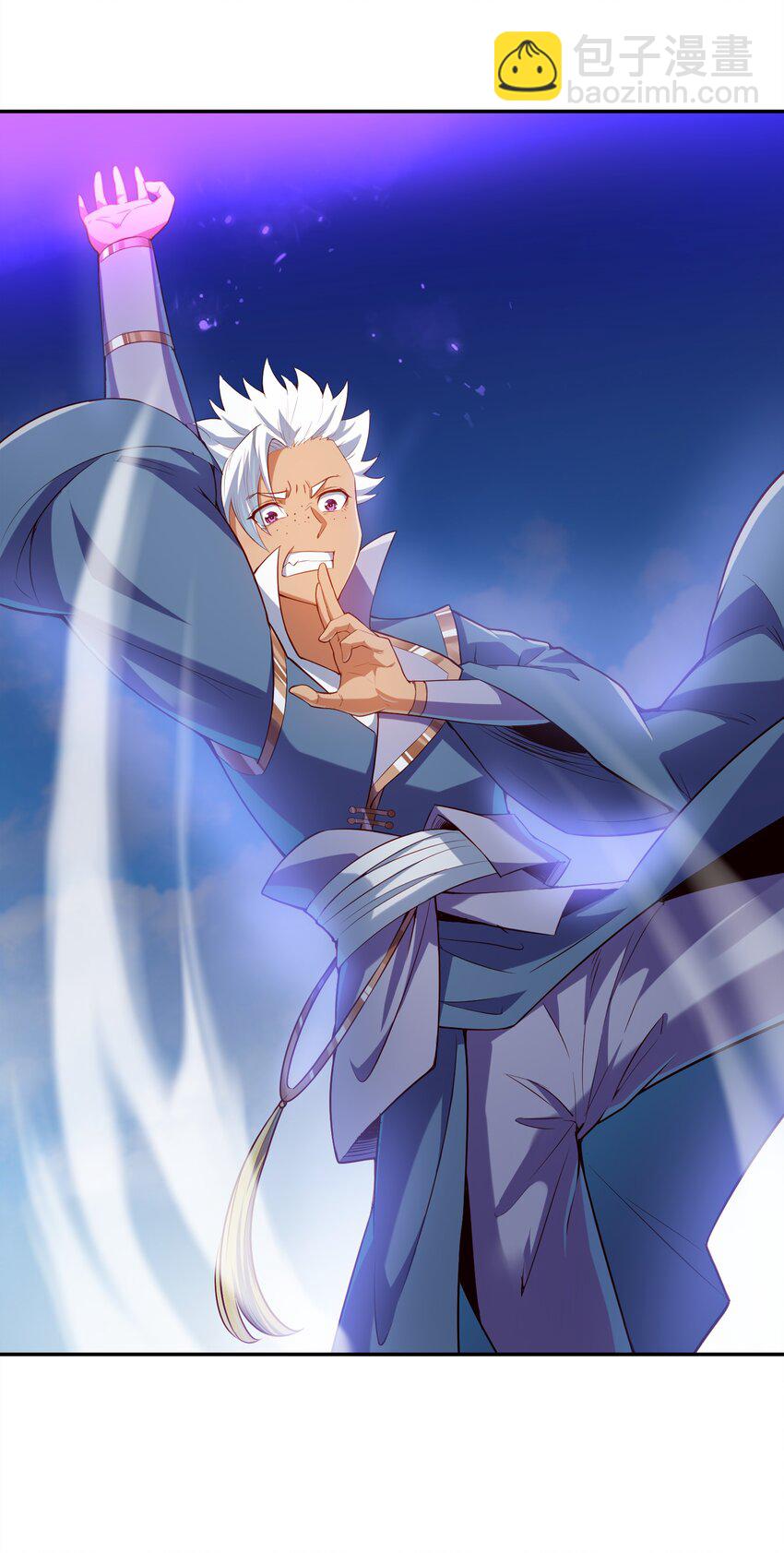 016 会坏了风水！(1/2)-第16话