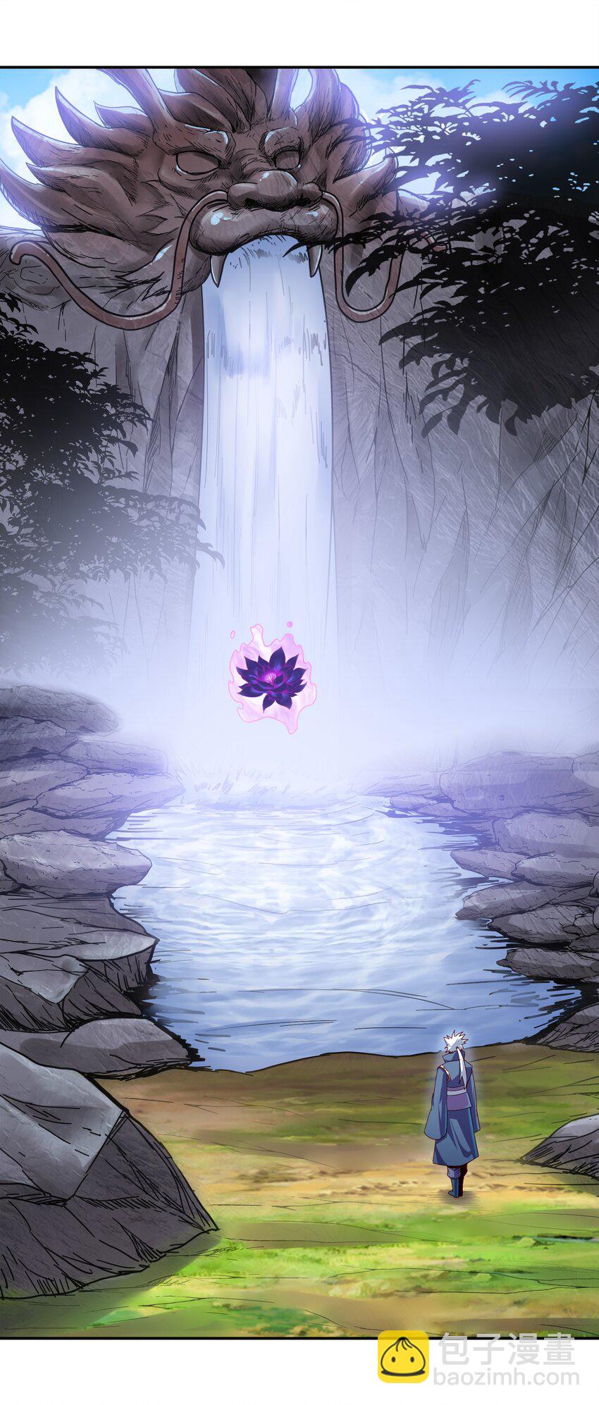 016 会坏了风水！(1/2)-第16话