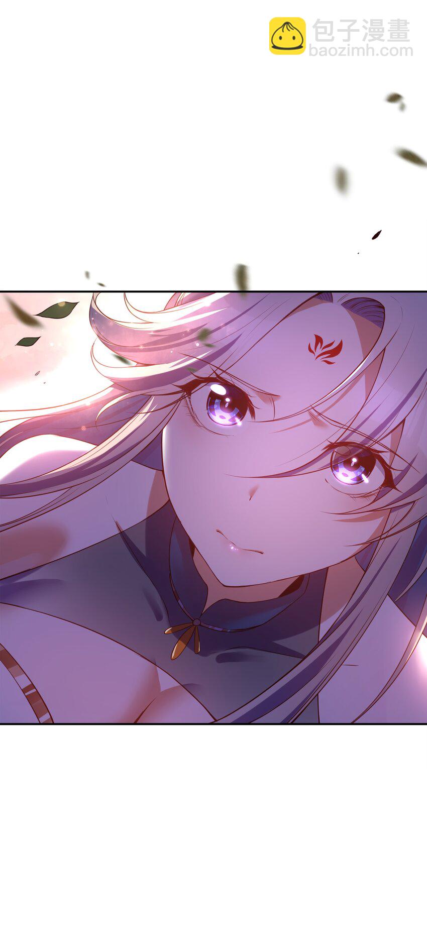 018 天机不可泄露(1/2)-第18话