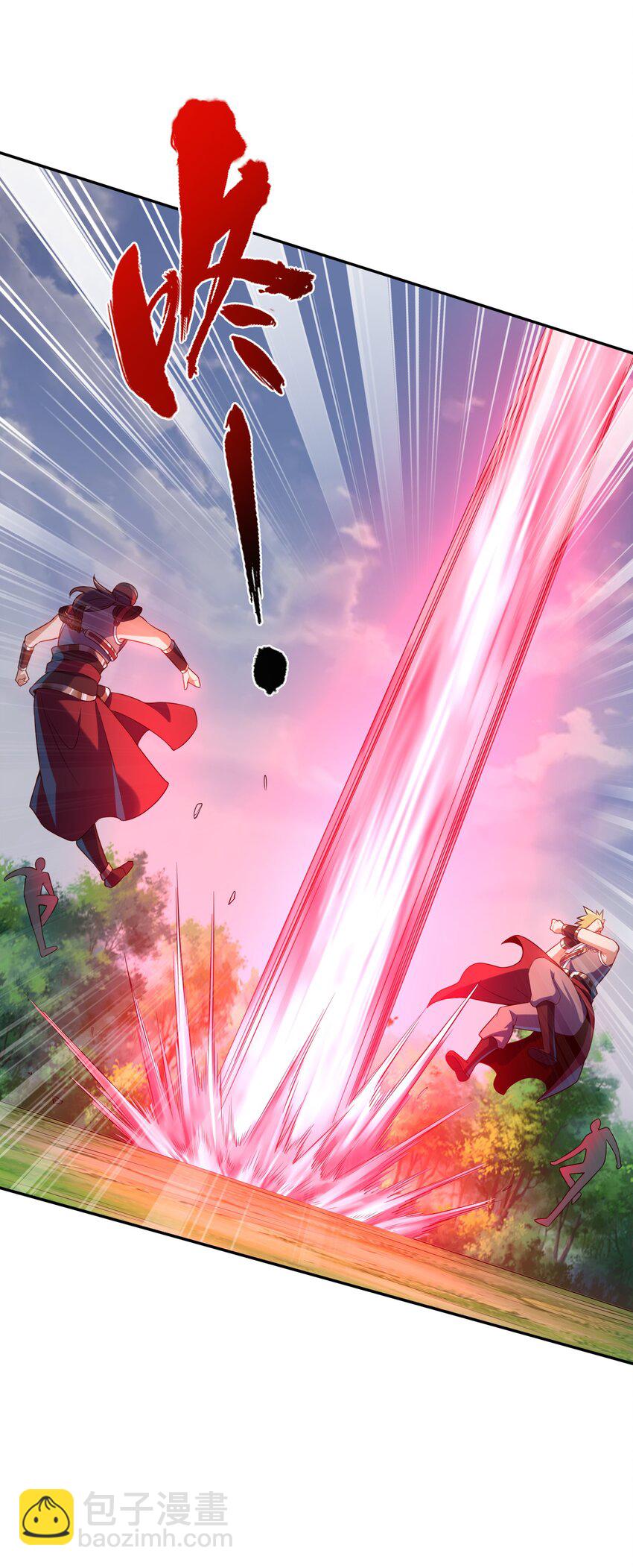 018 天机不可泄露(1/2)-第18话