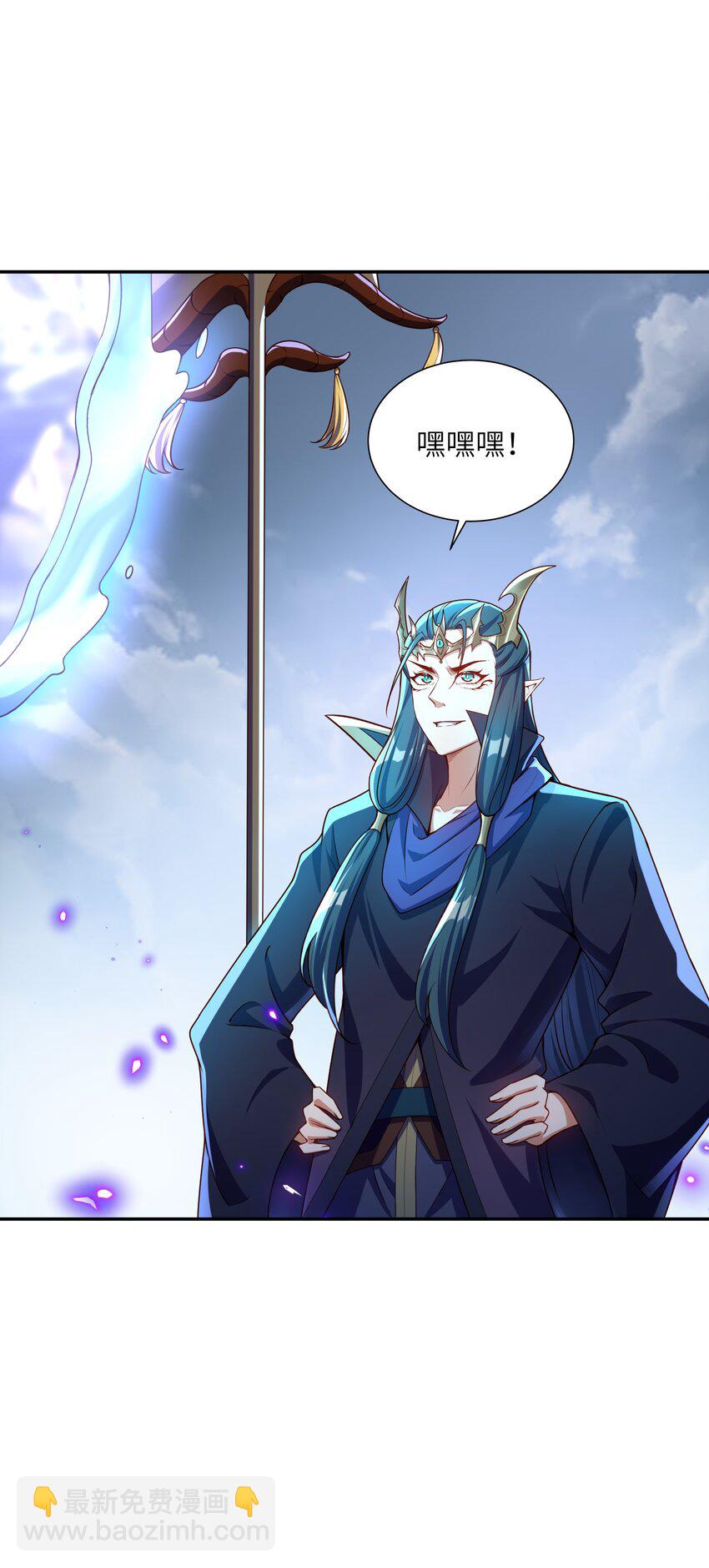 020 终于要对我动手了吗(1/2)-第20话