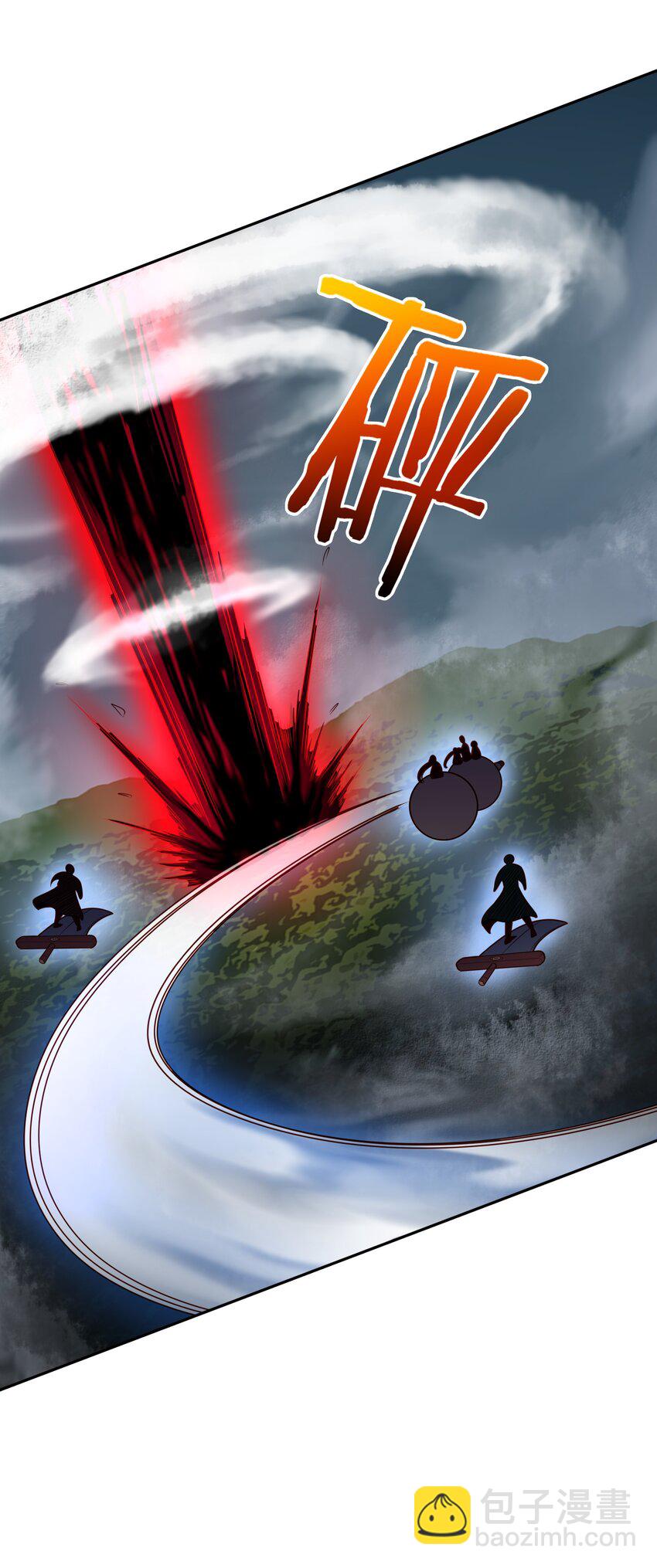 020 终于要对我动手了吗(1/2)-第20话