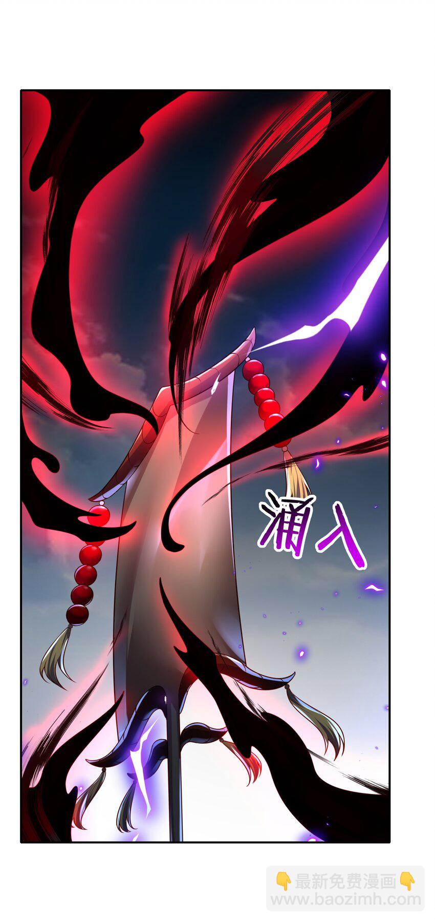 020 终于要对我动手了吗(1/2)-第20话