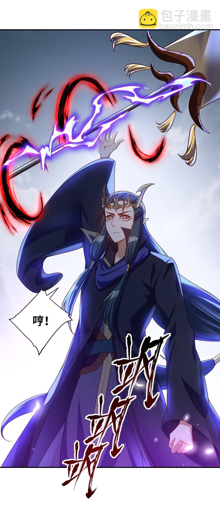 020 终于要对我动手了吗(1/2)-第20话